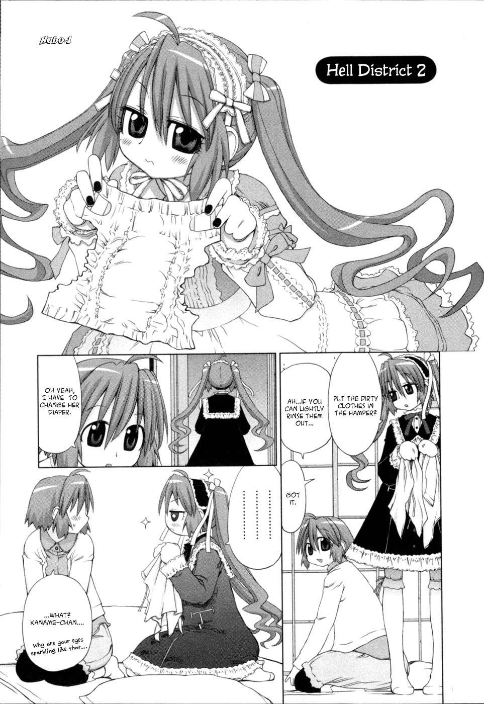Digopuri Chapter 2 page 1 - Chapter 2