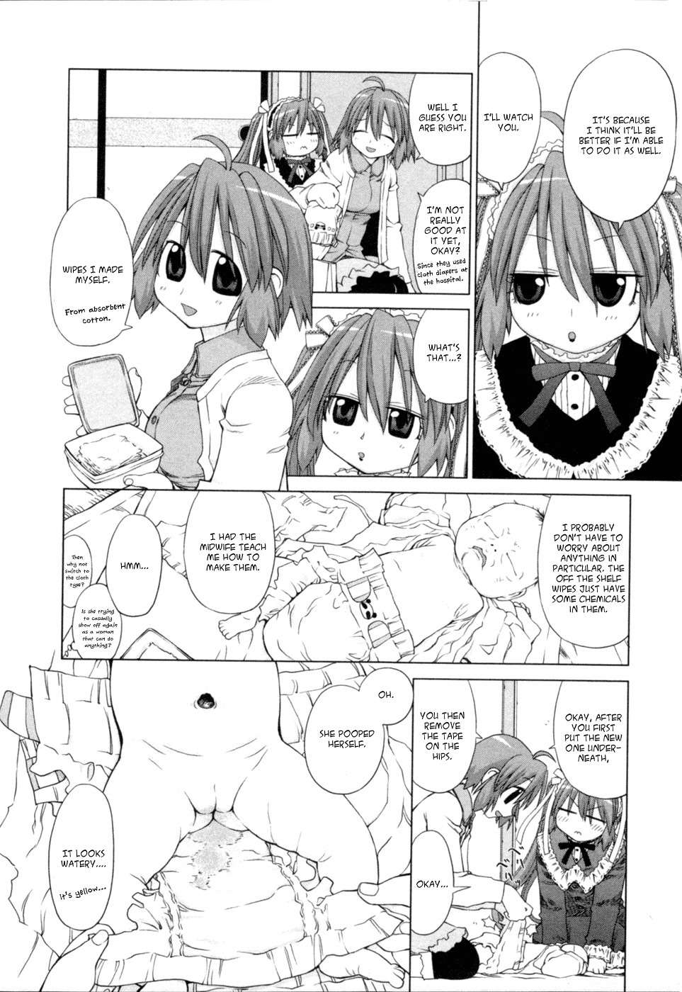 Digopuri Chapter 2 page 2 - Chapter 2