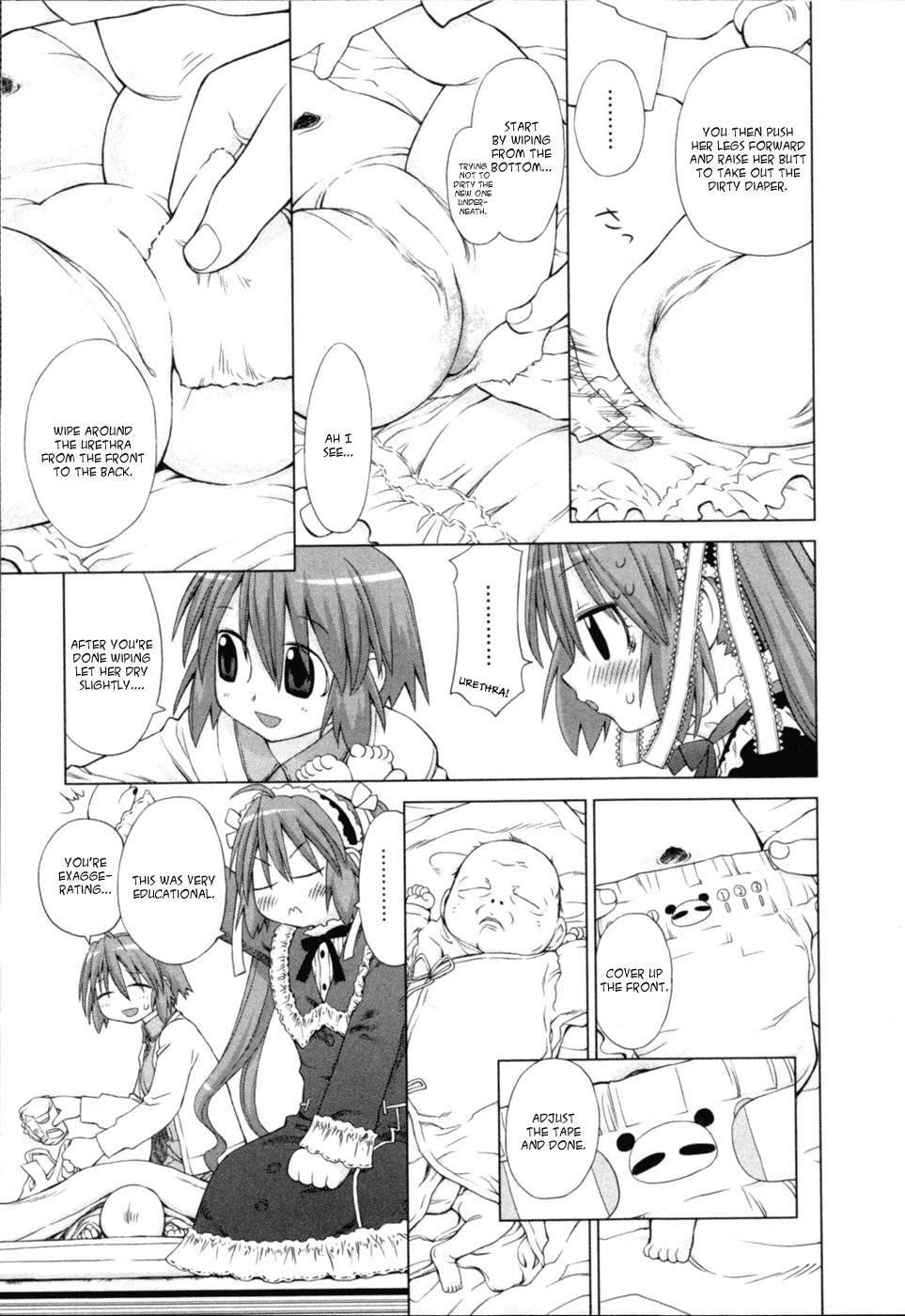Digopuri Chapter 2 page 3 - Chapter 2