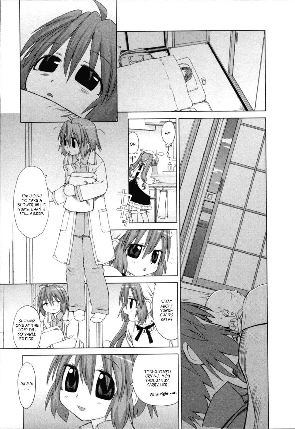 Digopuri Chapter 2 page 5 - Chapter 2