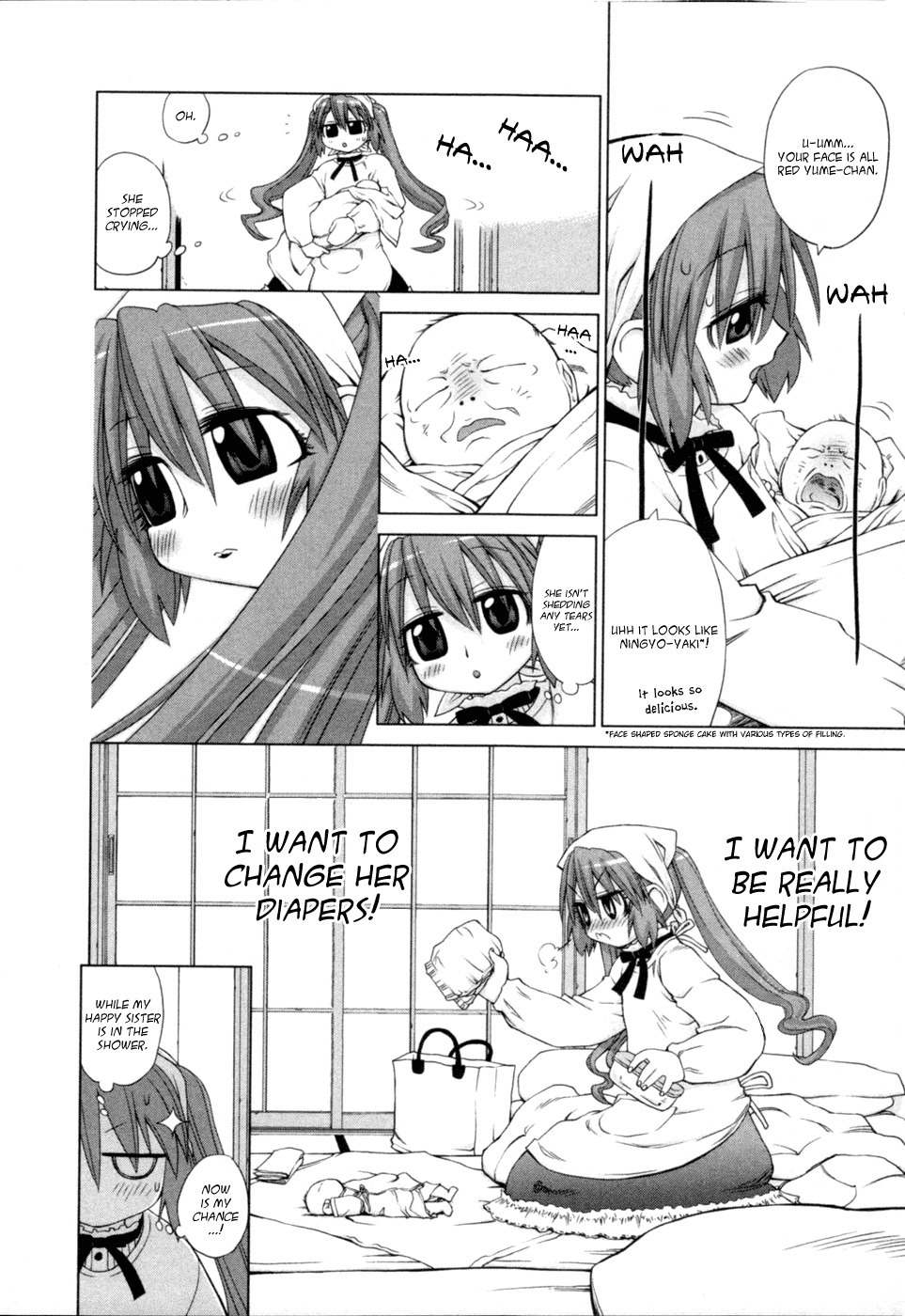 Digopuri Chapter 2 page 8 - Chapter 2