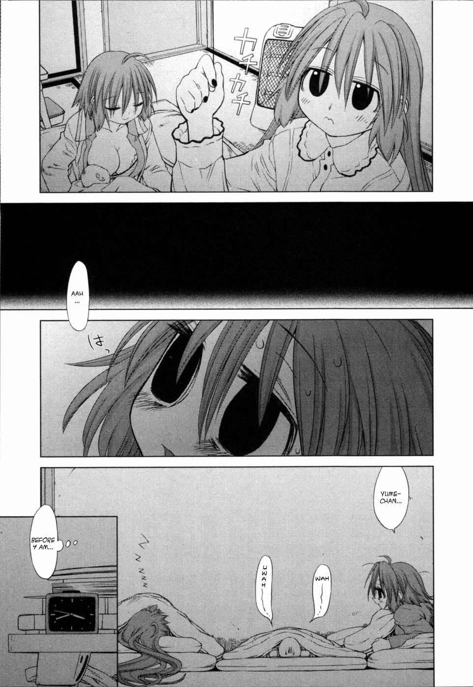 Digopuri Chapter 3 page 13 - Chapter 3