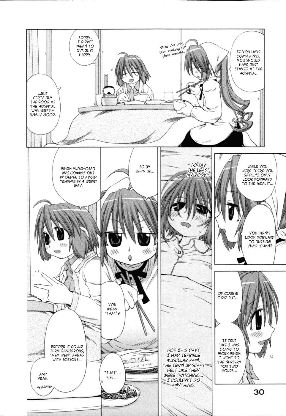 Digopuri Chapter 3 page 2 - Chapter 3