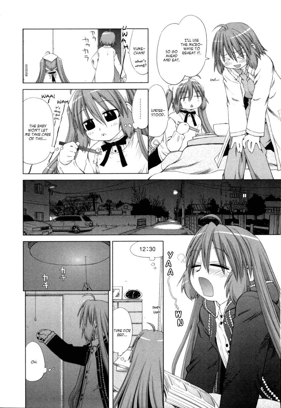Digopuri Chapter 3 page 4 - Chapter 3