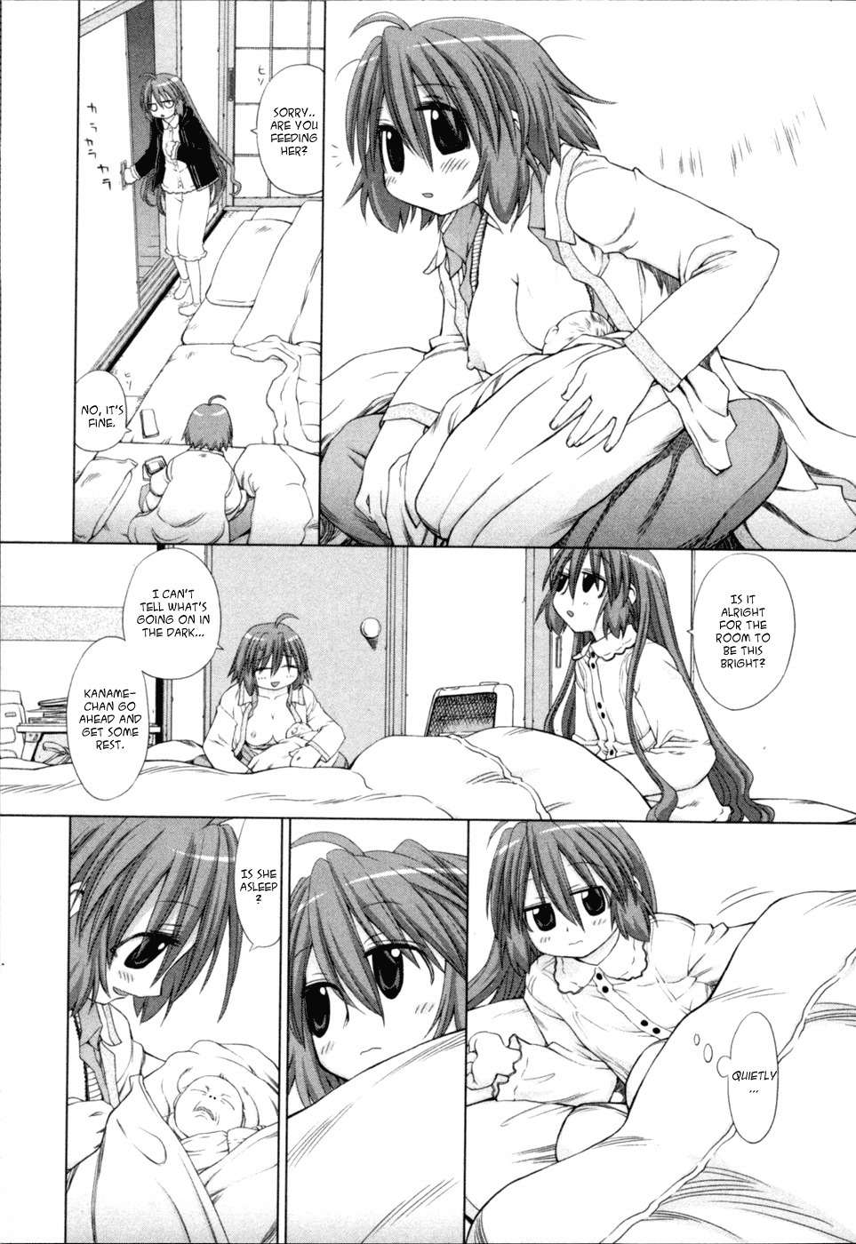 Digopuri Chapter 3 page 5 - Chapter 3