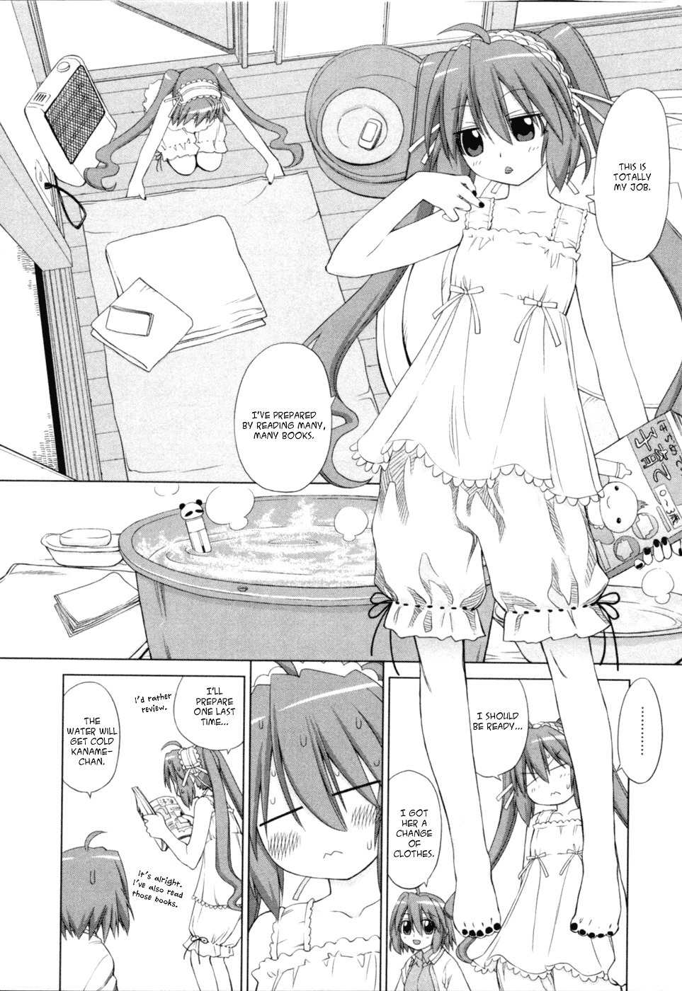 Digopuri Chapter 4 page 2 - Chapter 4