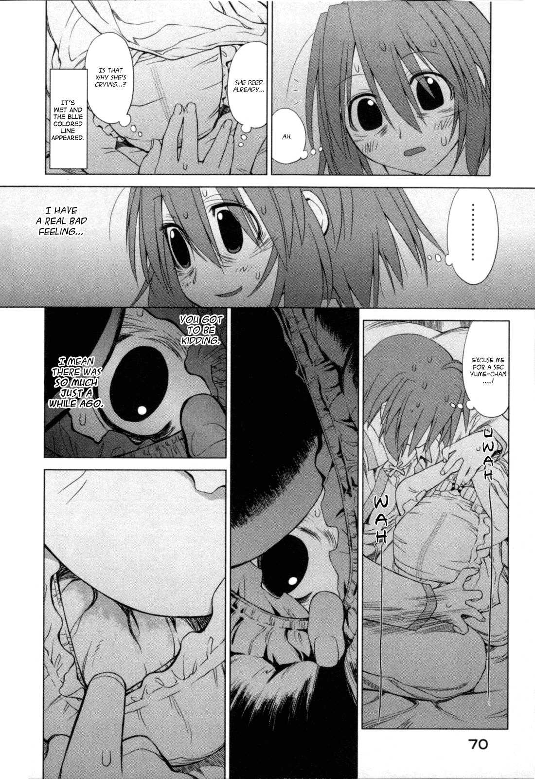 Digopuri Chapter 5 page 10 - Chapter 5