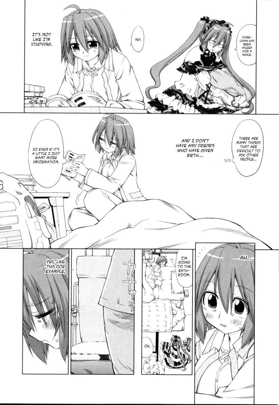 Digopuri Chapter 5 page 2 - Chapter 5