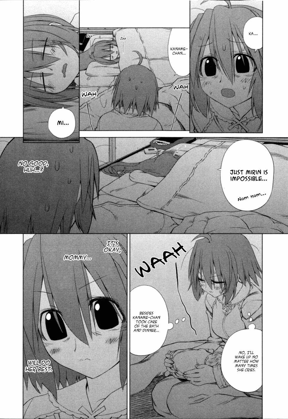 Digopuri Chapter 5 page 6 - Chapter 5