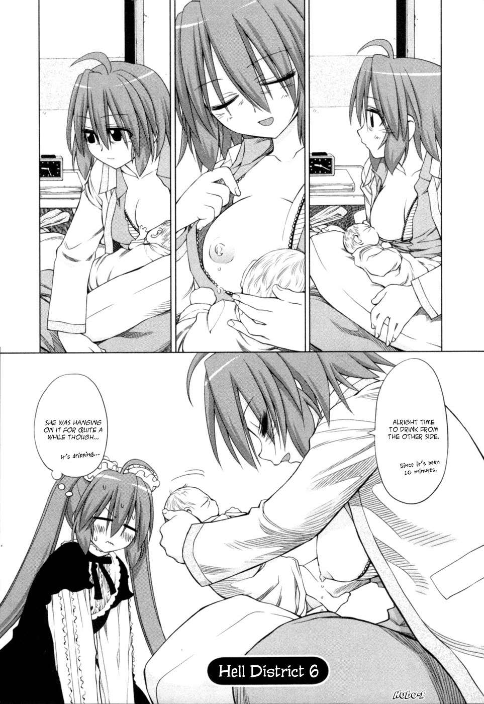 Digopuri Chapter 6 page 1 - Chapter 6