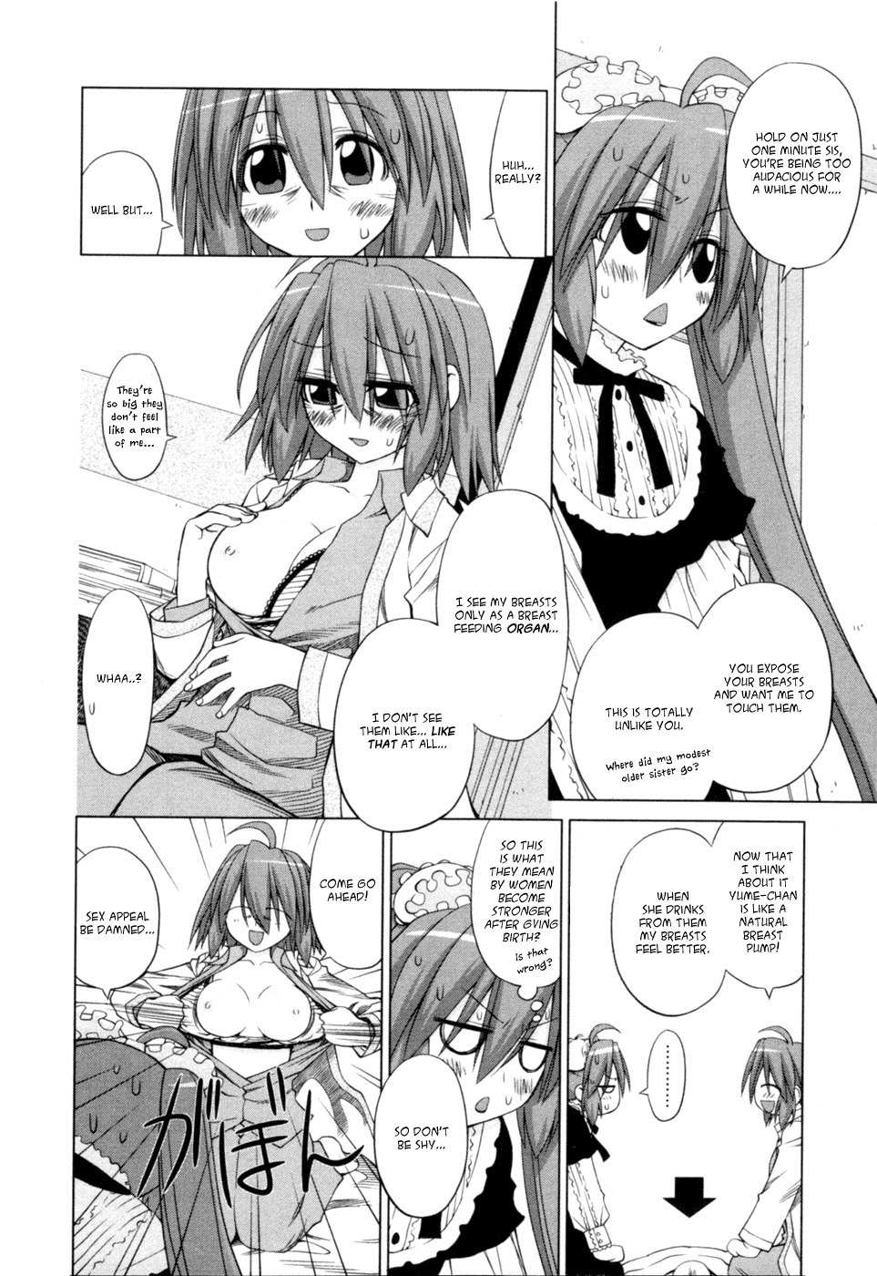 Digopuri Chapter 6 page 4 - Chapter 6