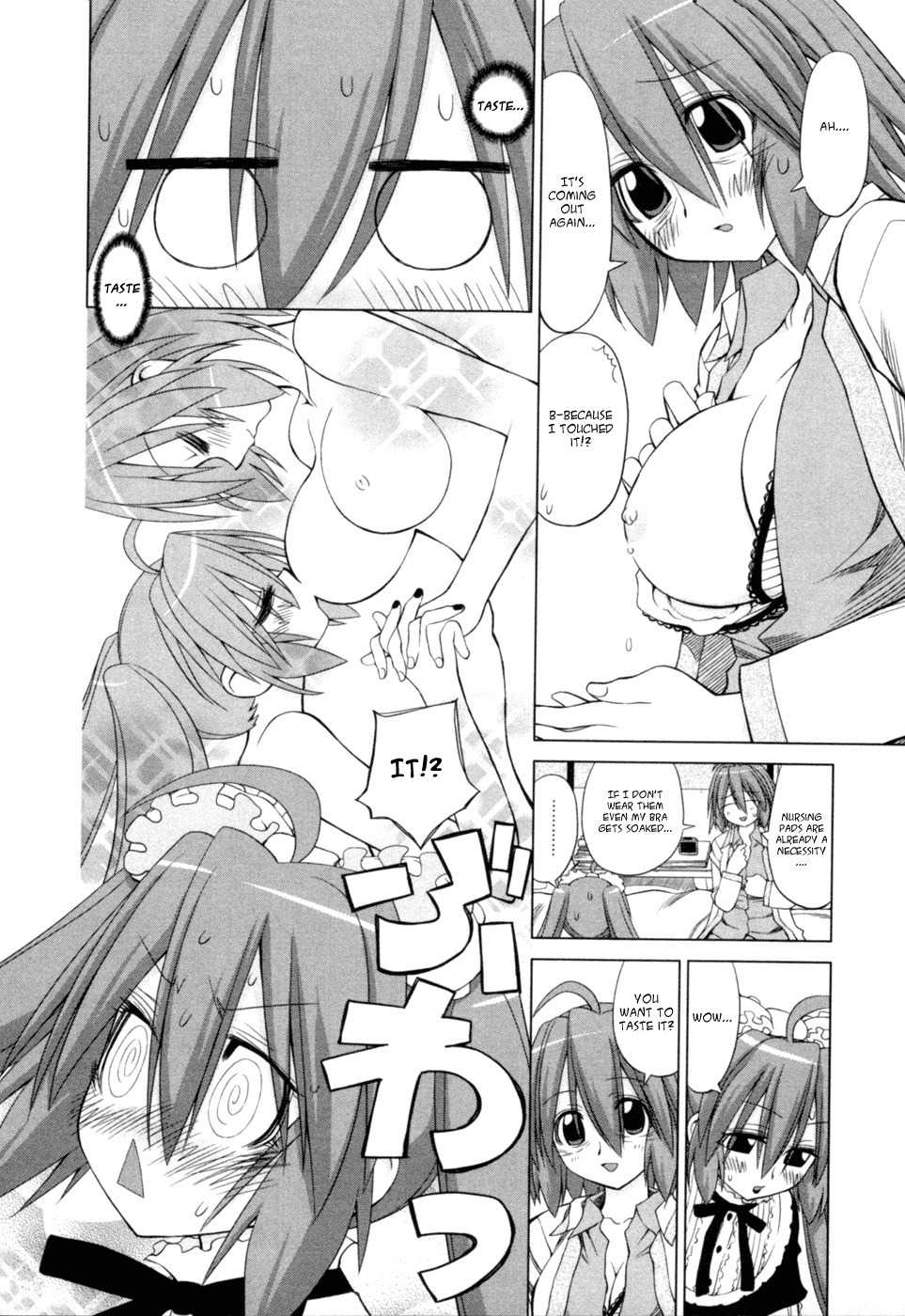 Digopuri Chapter 6 page 6 - Chapter 6