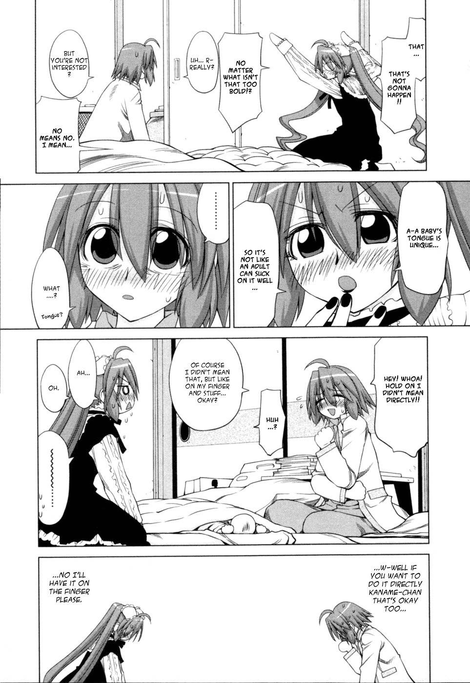 Digopuri Chapter 6 page 7 - Chapter 6