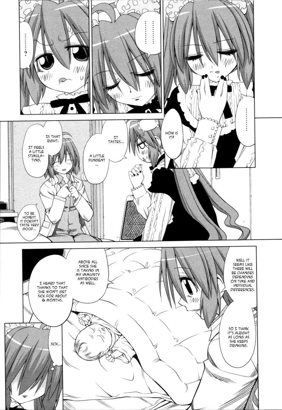 Digopuri Chapter 6 page 9 - Chapter 6