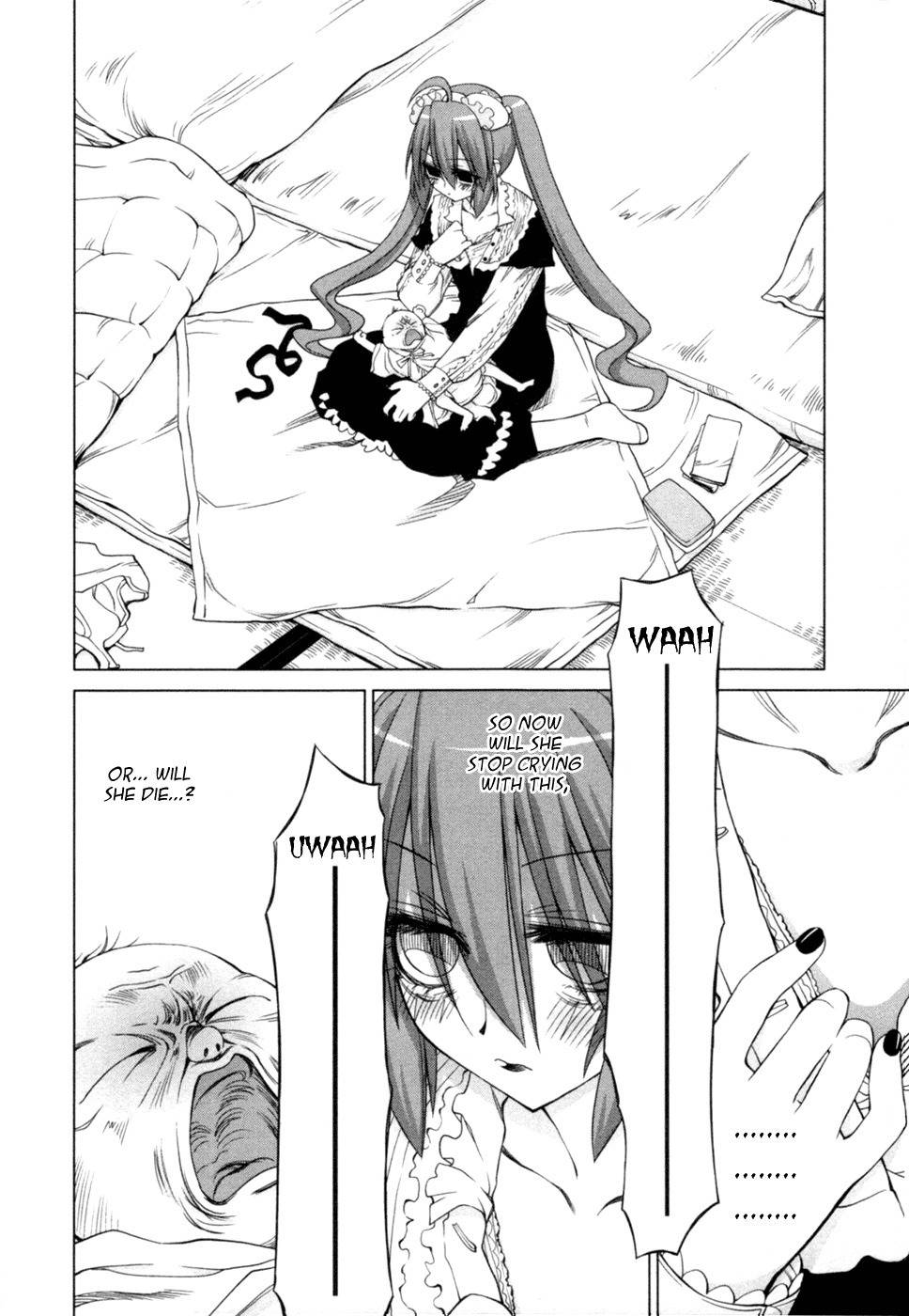 Digopuri Chapter 7 page 14 - Chapter 7