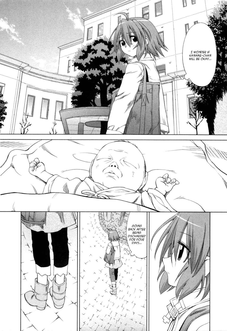 Digopuri Chapter 7 page 4 - Chapter 7