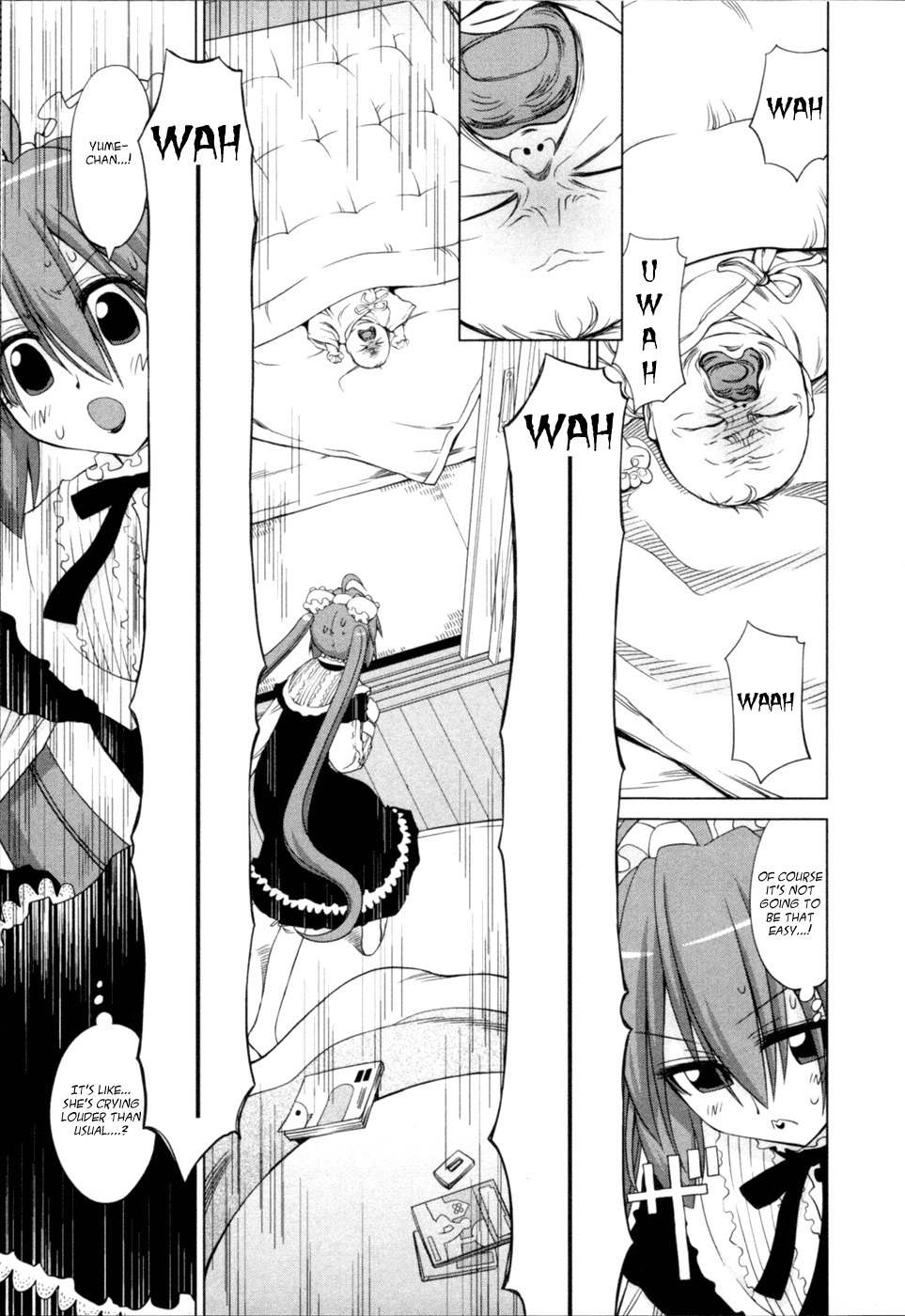 Digopuri Chapter 7 page 7 - Chapter 7
