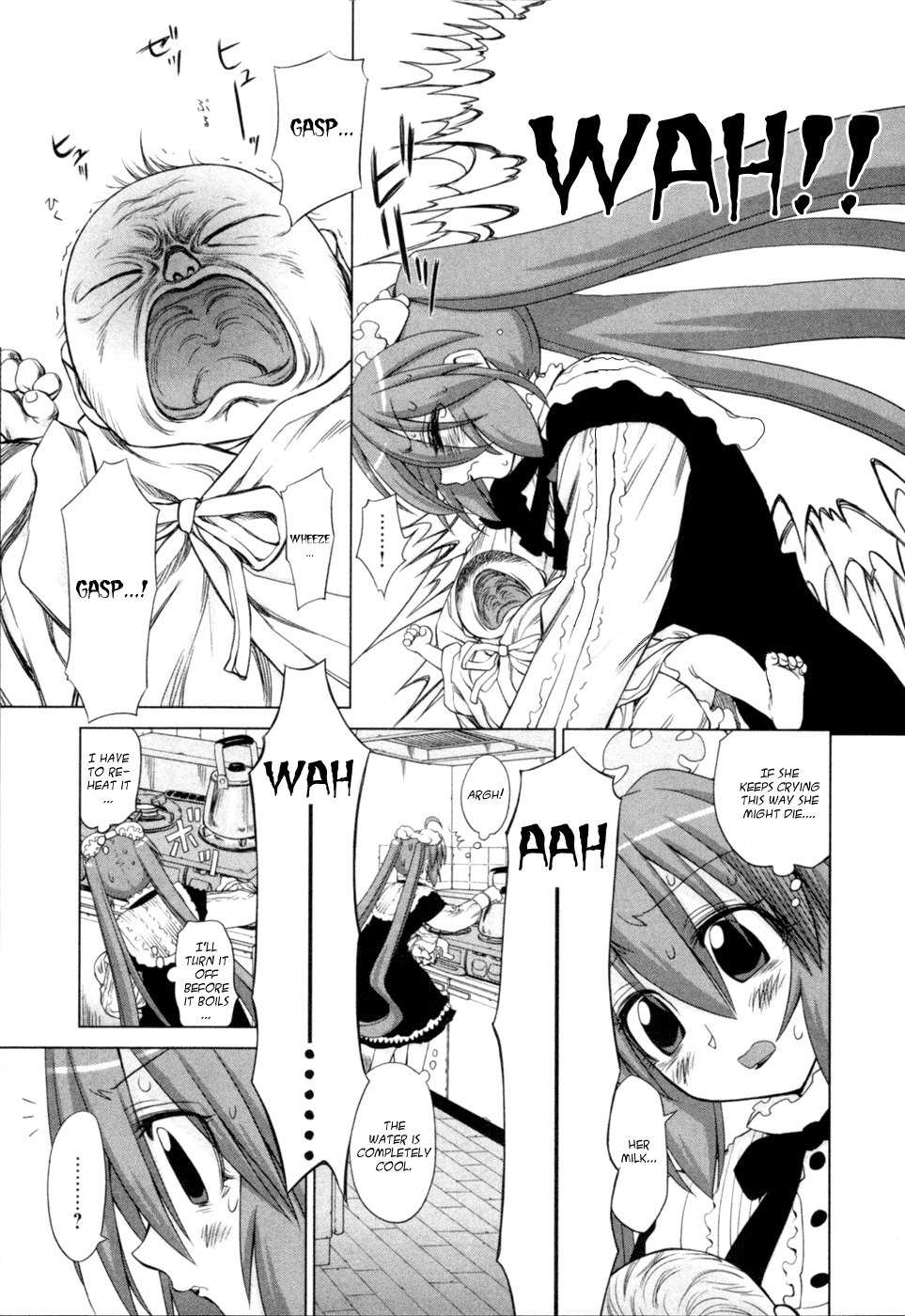 Digopuri Chapter 7 page 9 - Chapter 7