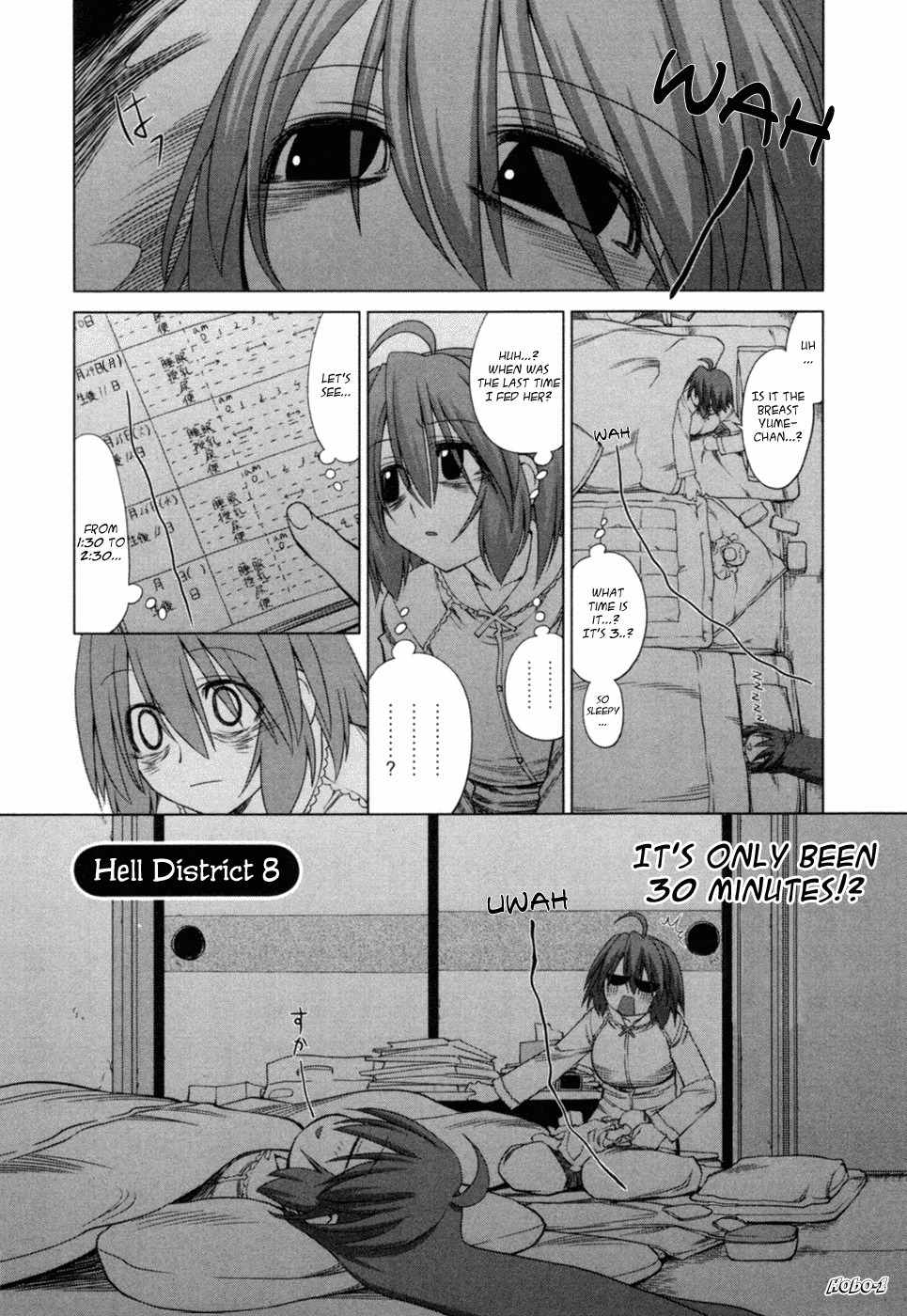 Digopuri Chapter 8 page 1 - Chapter 8