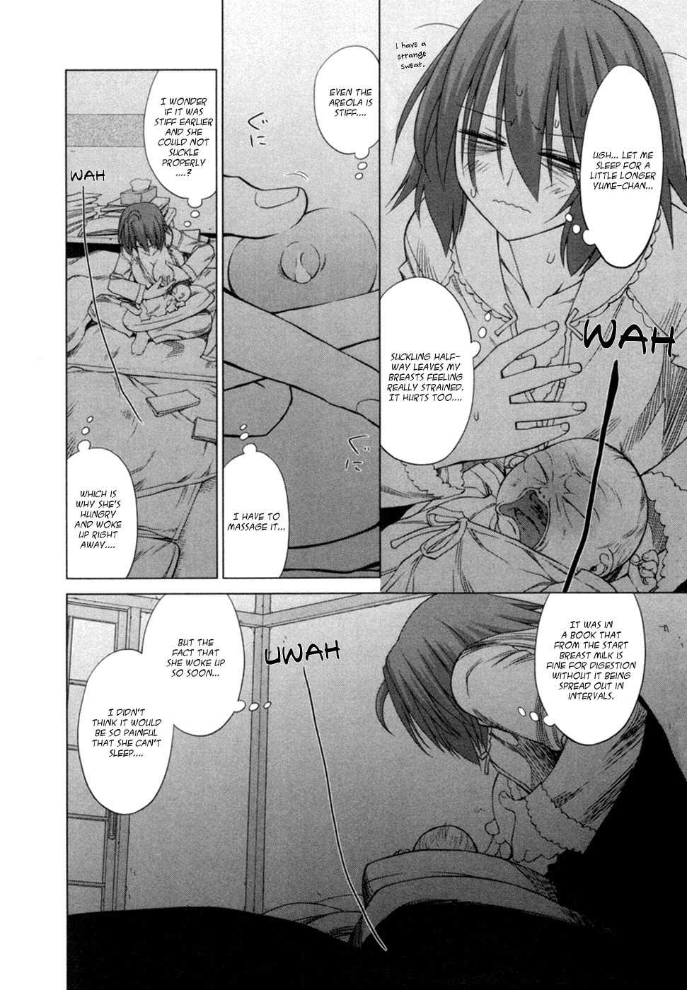 Digopuri Chapter 8 page 2 - Chapter 8