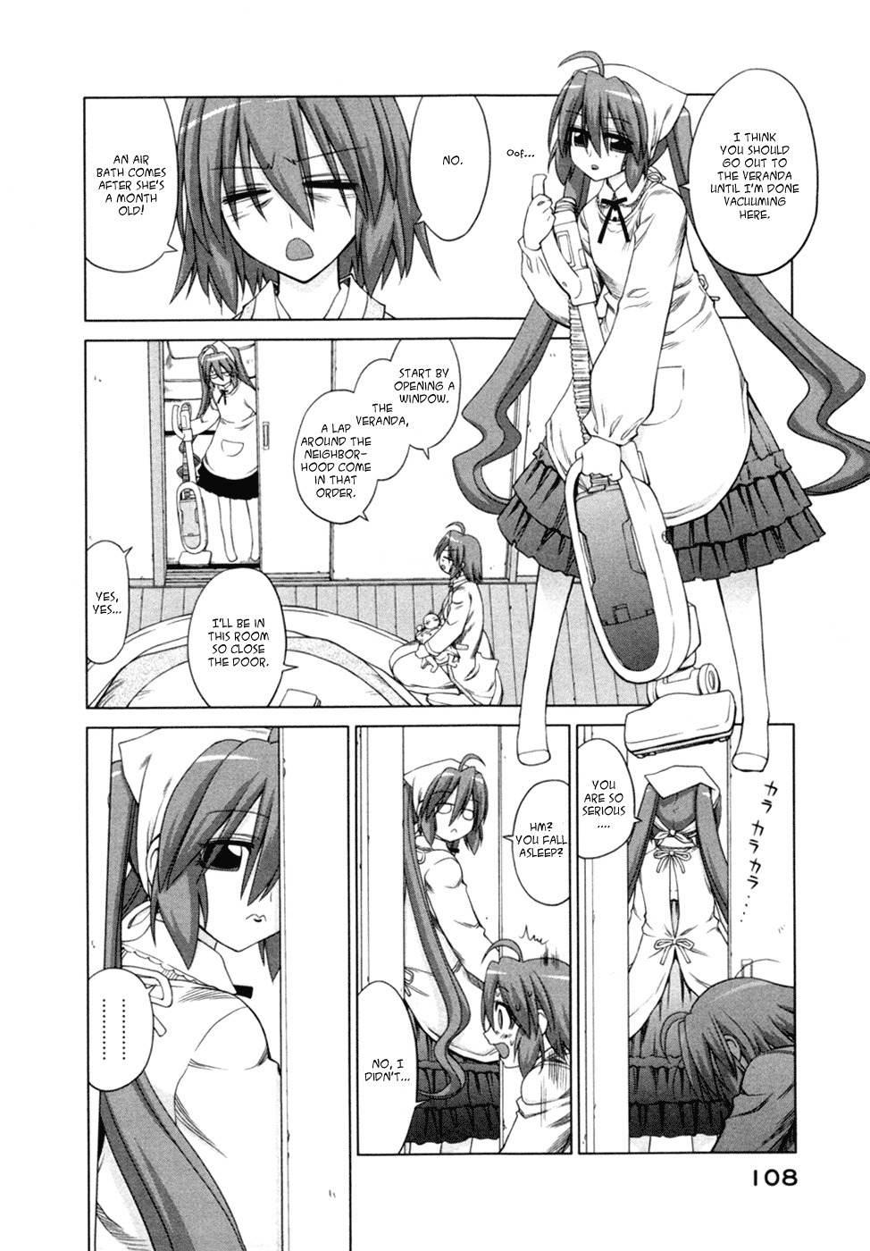 Digopuri Chapter 8 page 4 - Chapter 8