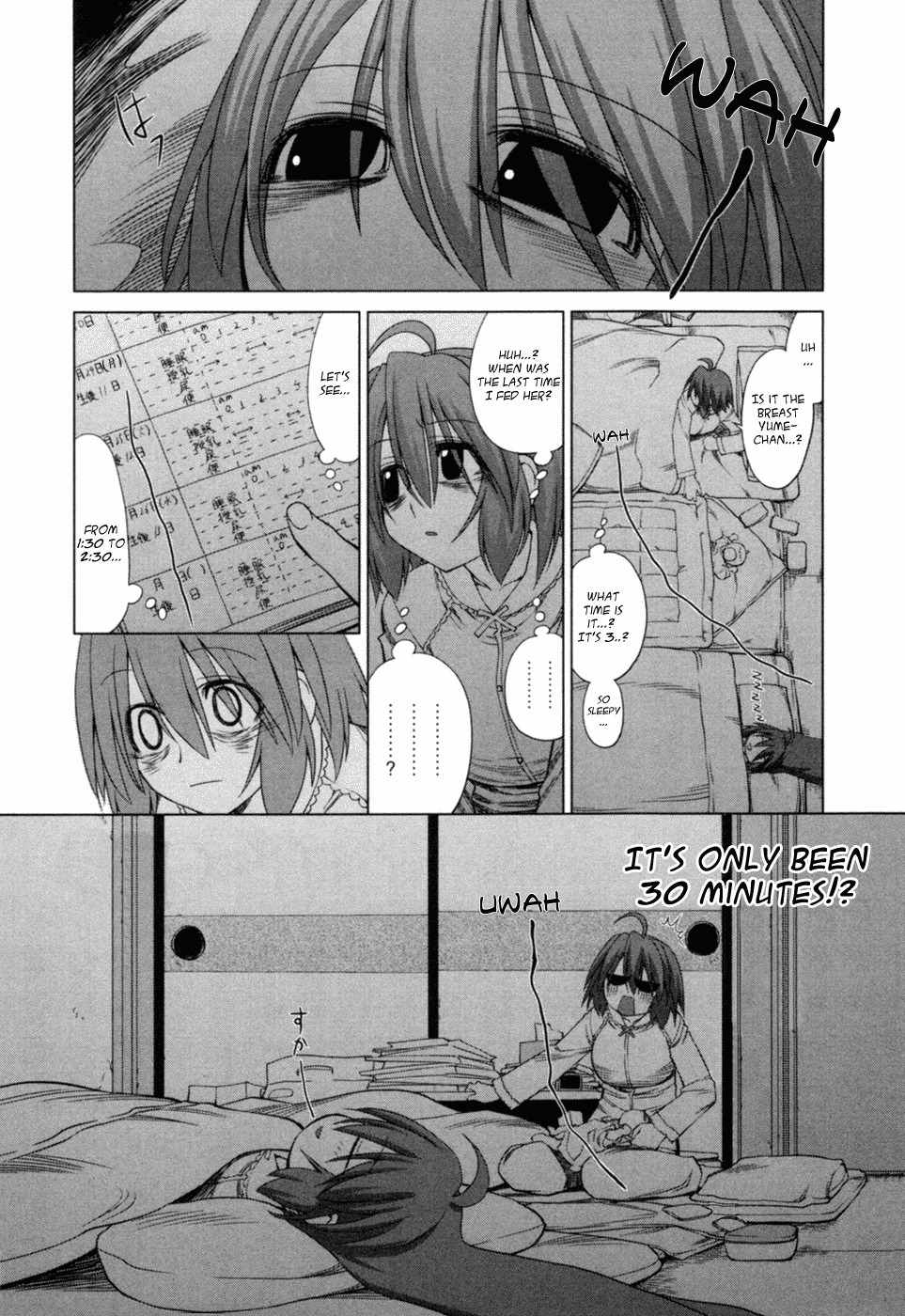 Digopuri Chapter 8 page 8 - Chapter 8