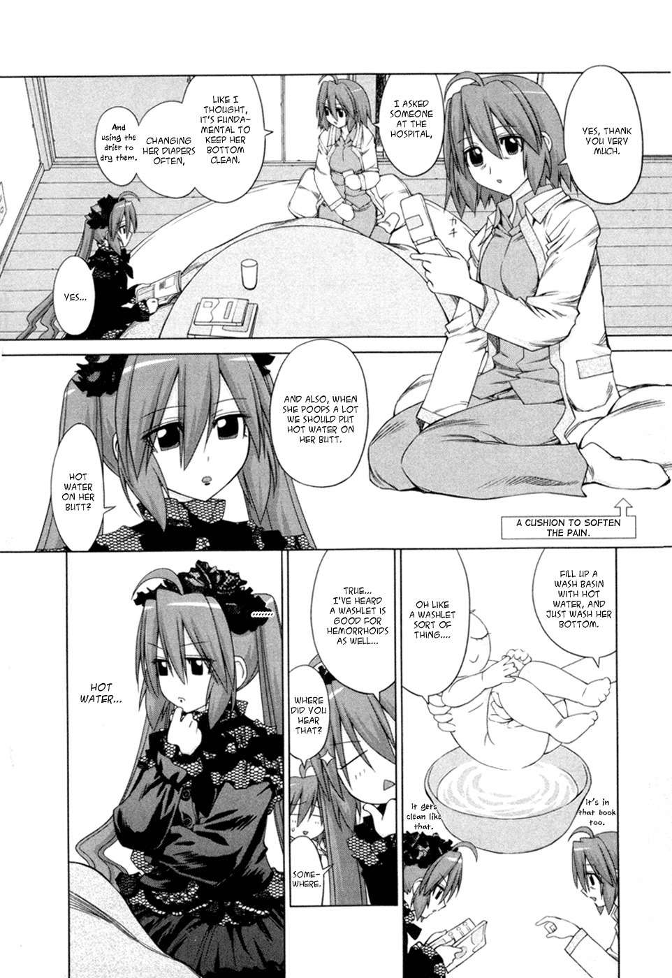 Digopuri Chapter 9 page 2 - Chapter 9