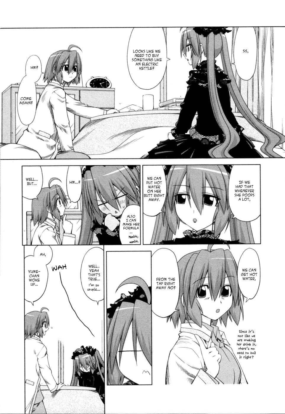 Digopuri Chapter 9 page 3 - Chapter 9