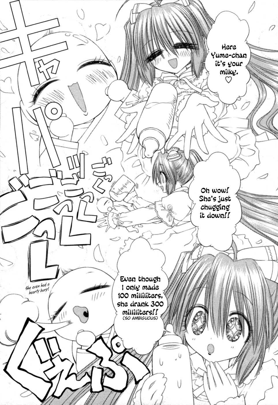 Digopuri Chapter 9 page 5 - Chapter 9