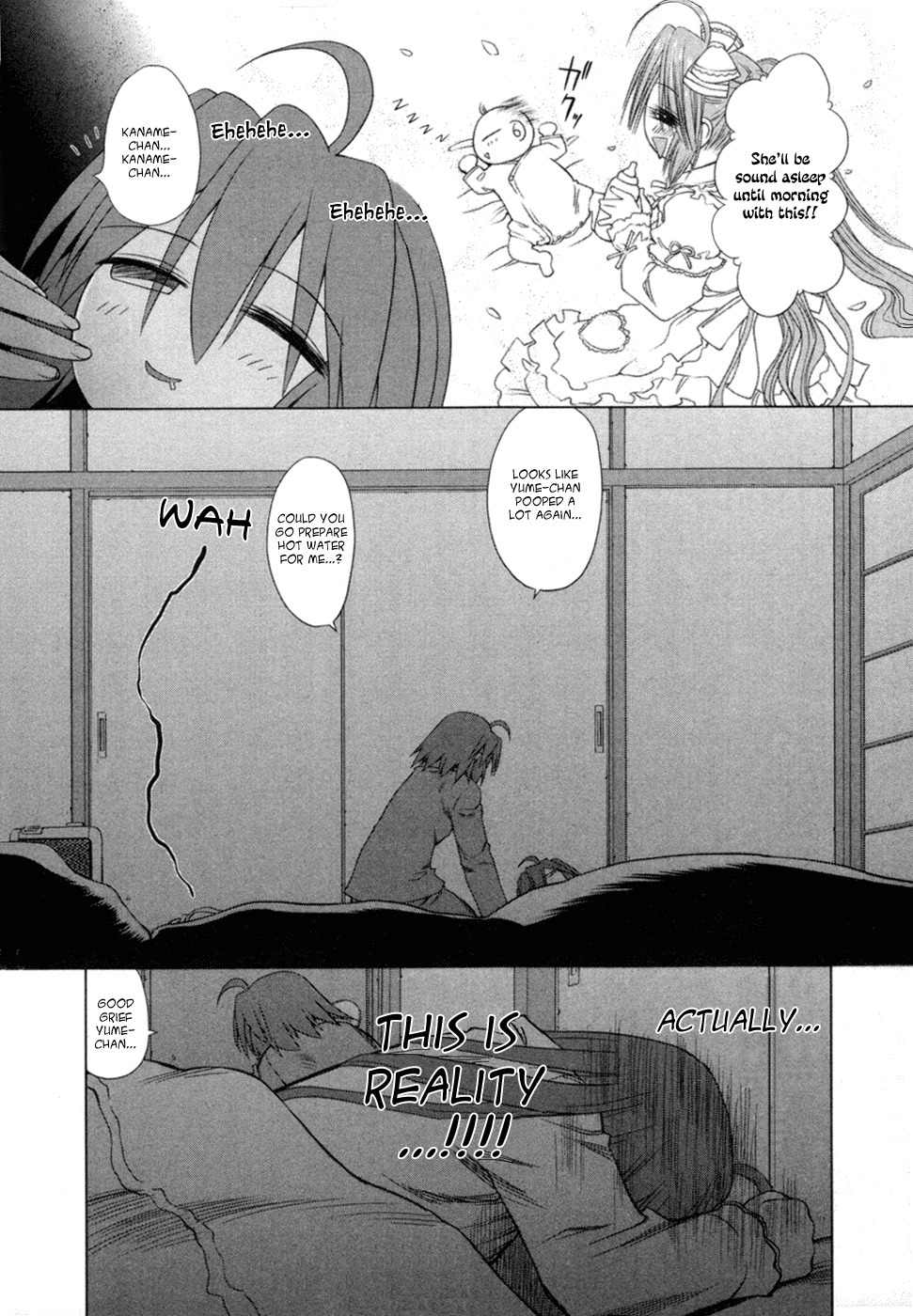 Digopuri Chapter 9 page 6 - Chapter 9
