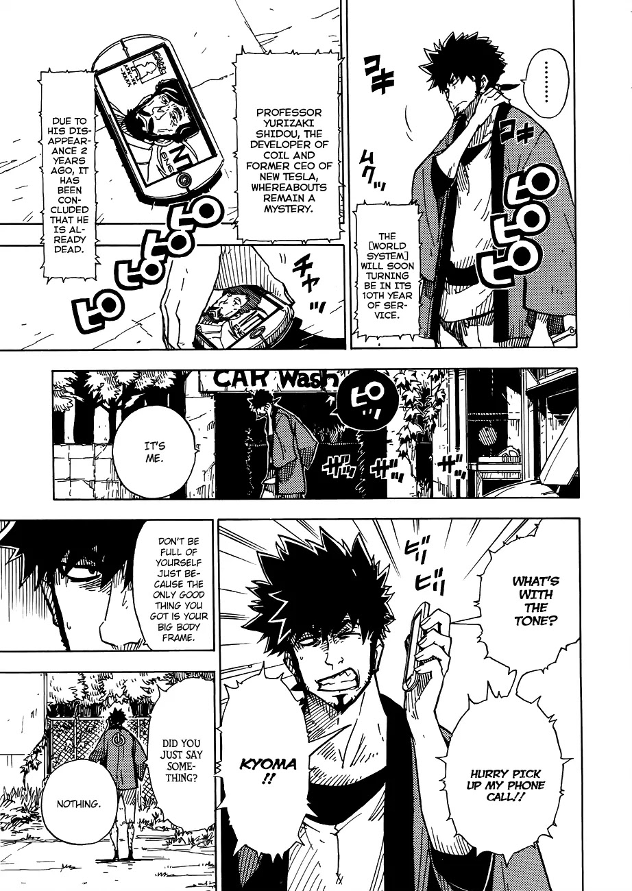 Dimension W Chapter 1 page 10 - Chapter 1
