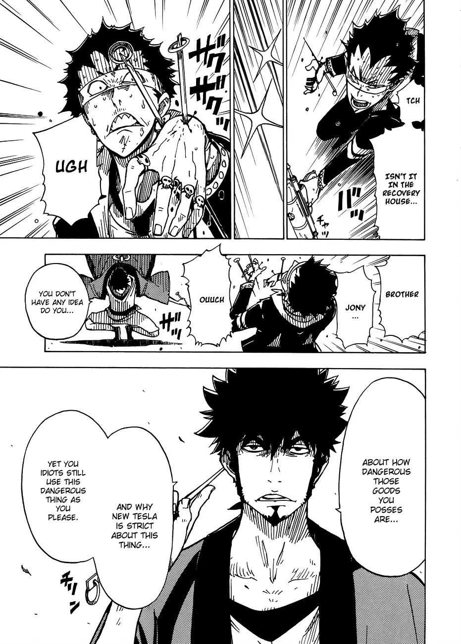 Dimension W Chapter 1 page 39 - Chapter 1