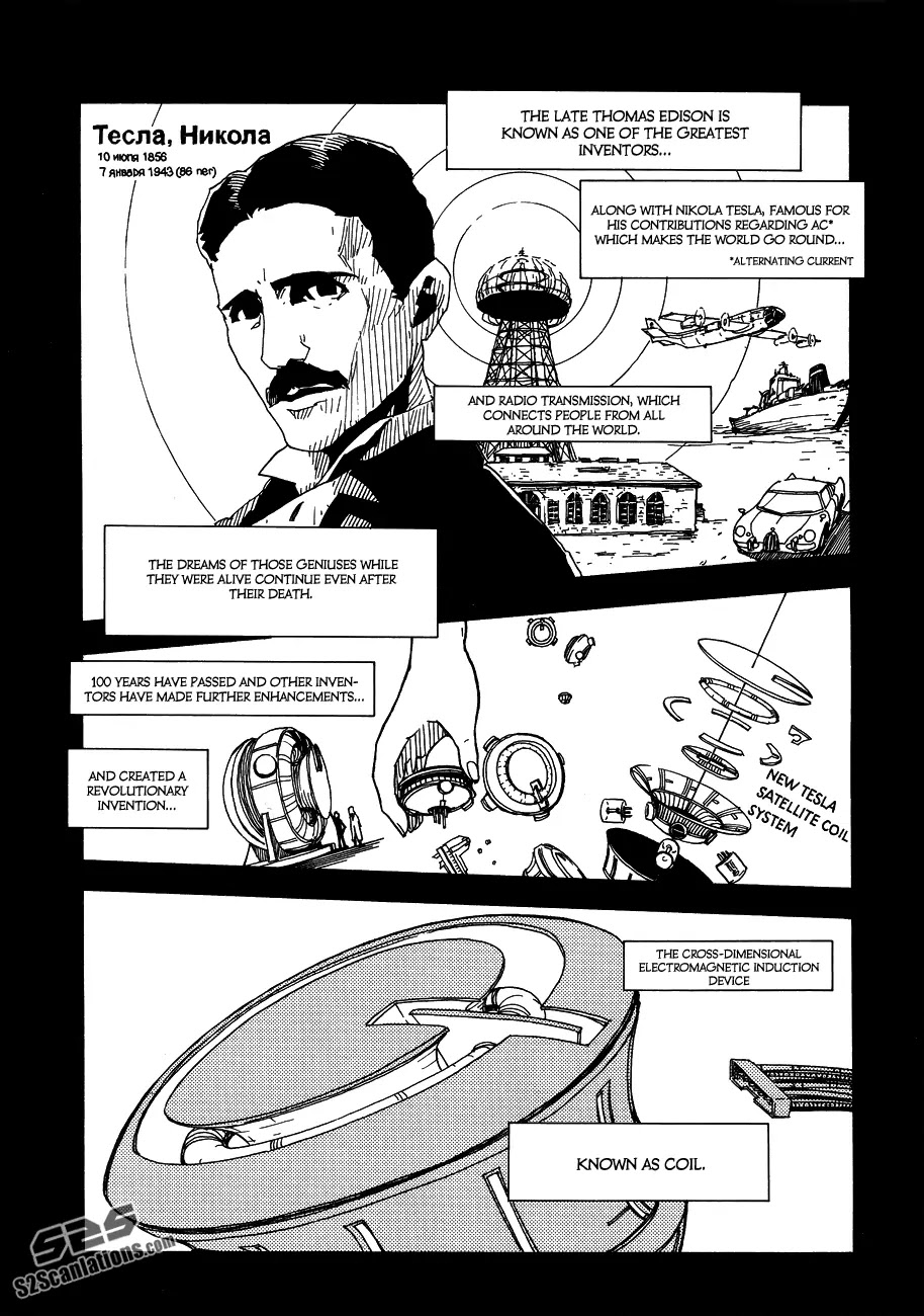 Dimension W Chapter 1 page 7 - Chapter 1