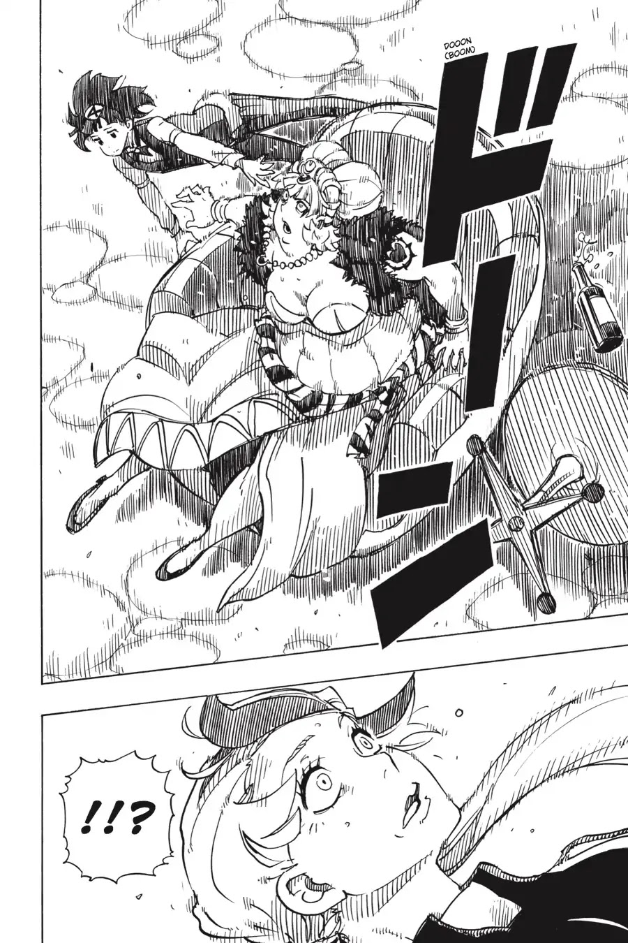 Dimension W Chapter 100 page 12 - Chapter 100: The Quaking World