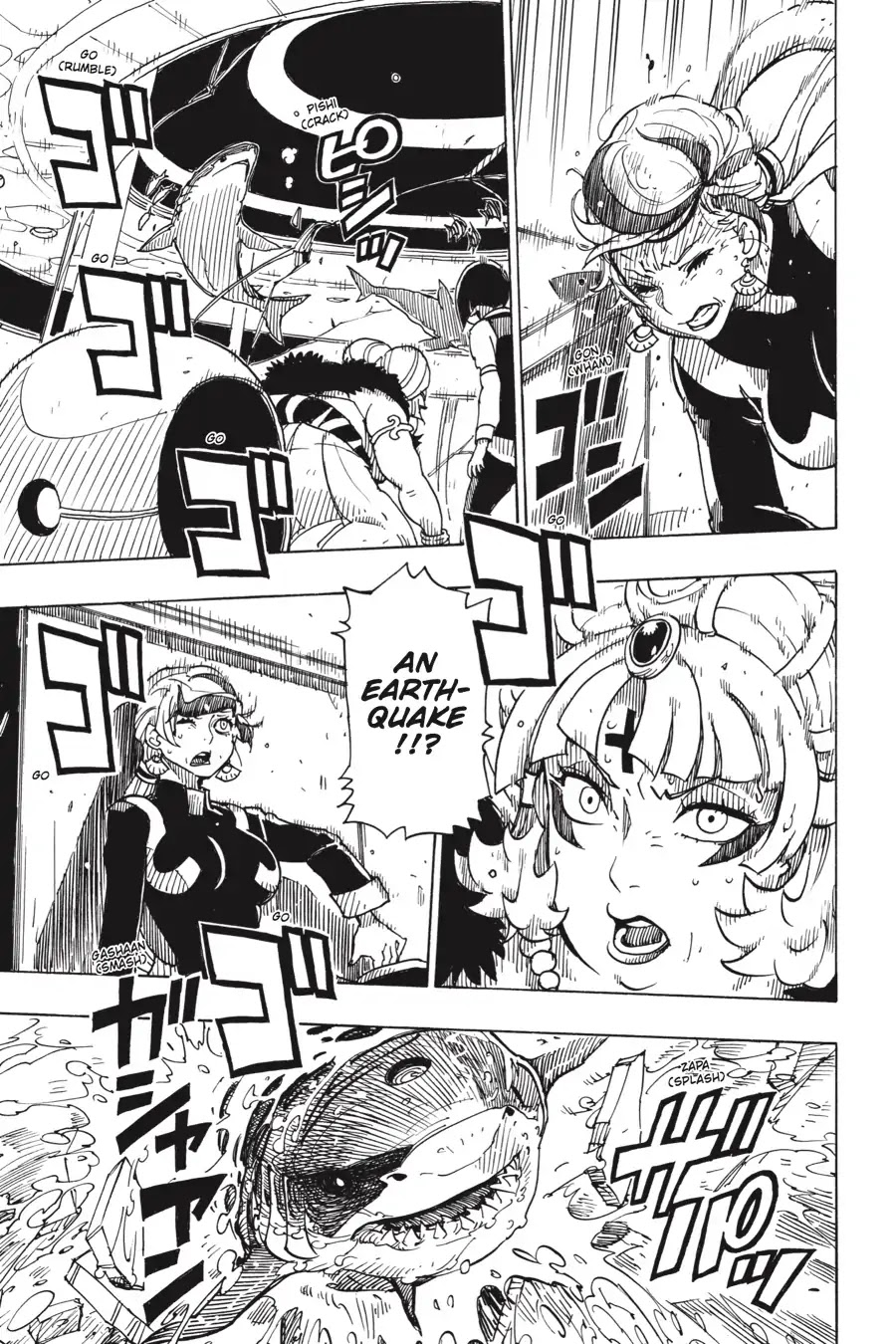 Dimension W Chapter 100 page 13 - Chapter 100: The Quaking World