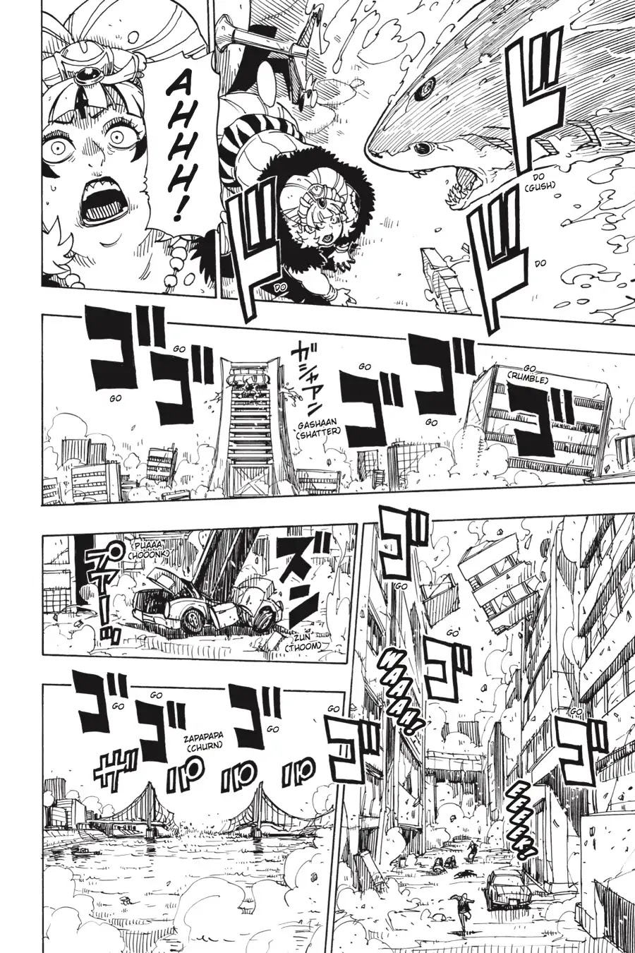 Dimension W Chapter 100 page 14 - Chapter 100: The Quaking World