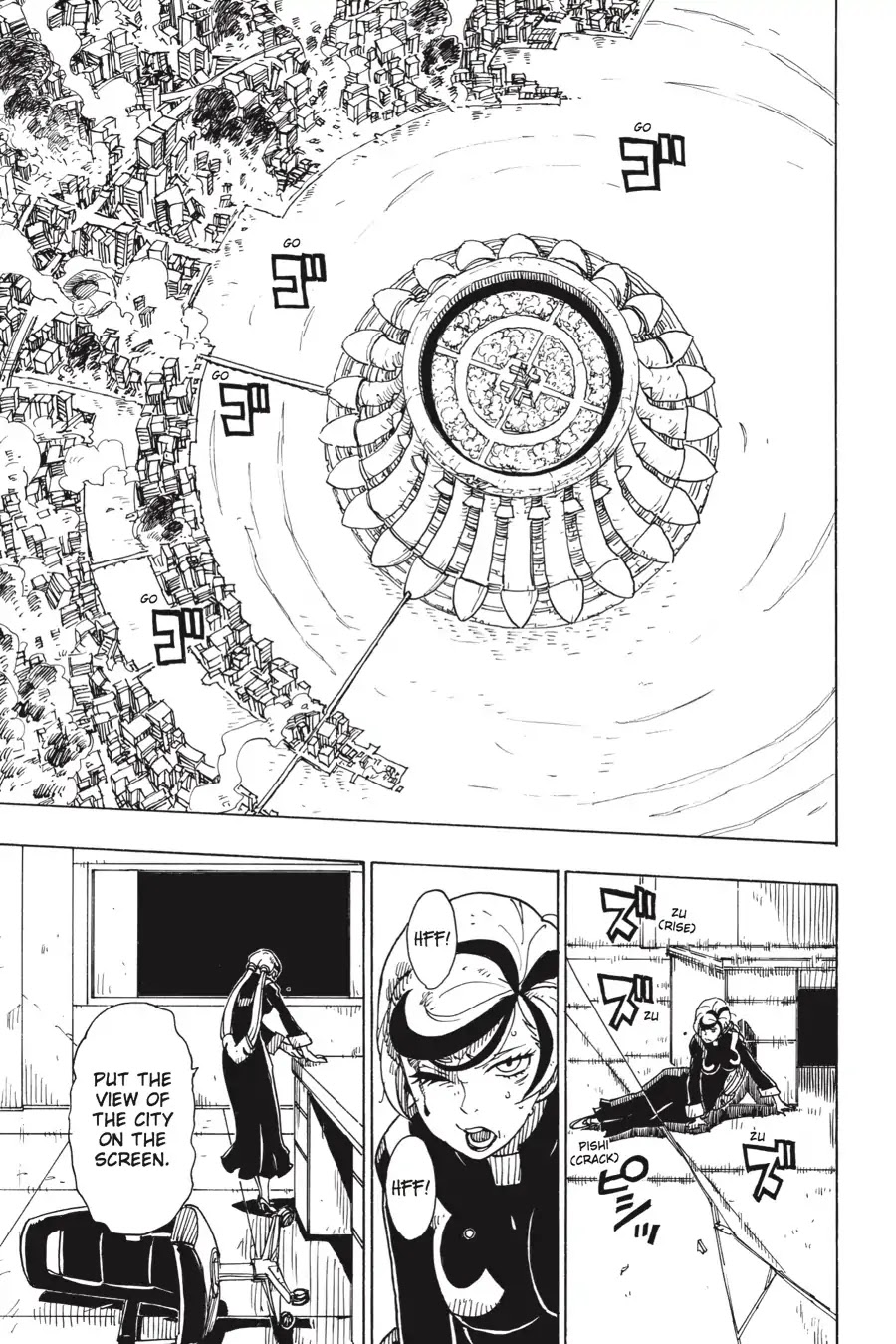 Dimension W Chapter 100 page 15 - Chapter 100: The Quaking World