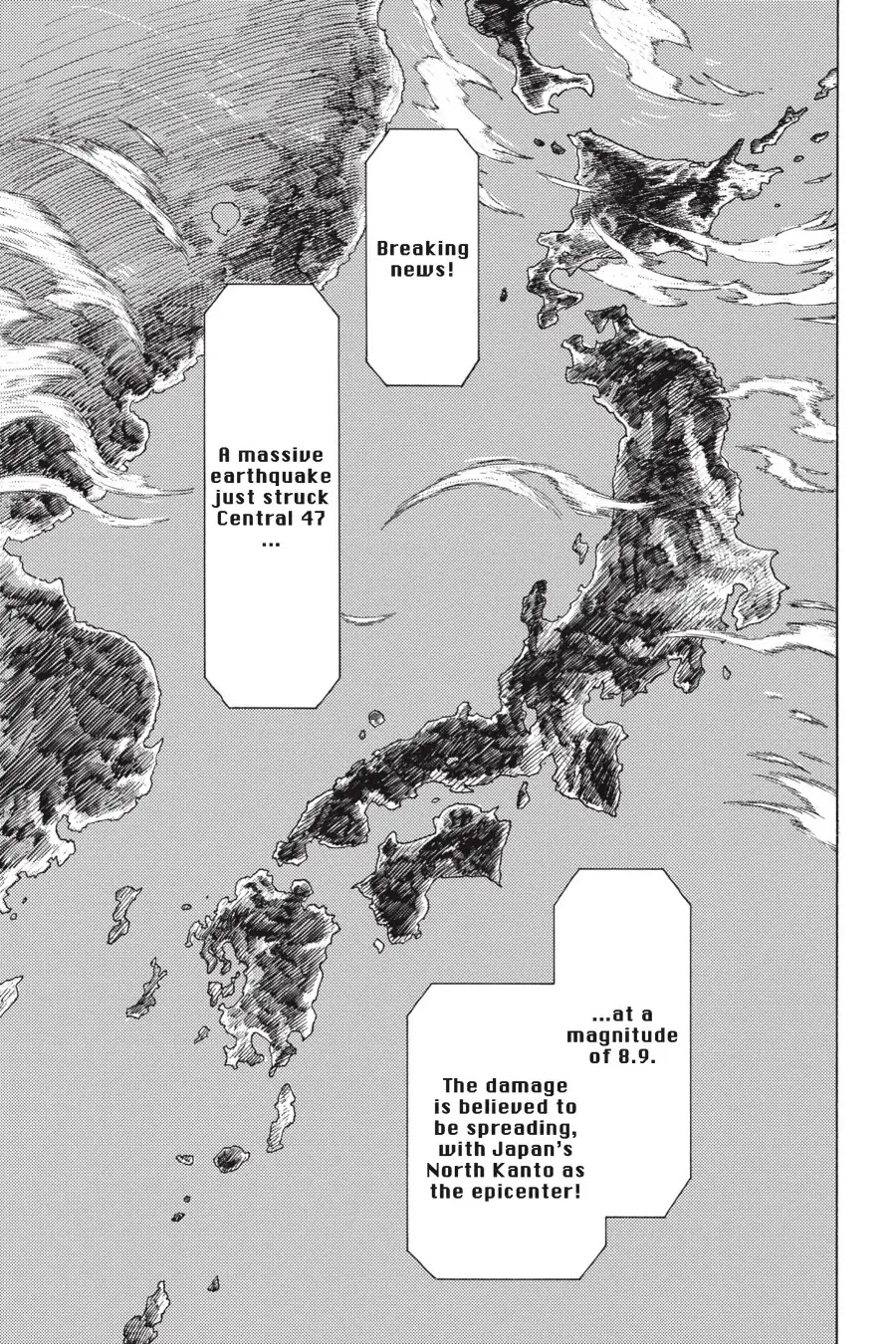 Dimension W Chapter 100 page 17 - Chapter 100: The Quaking World