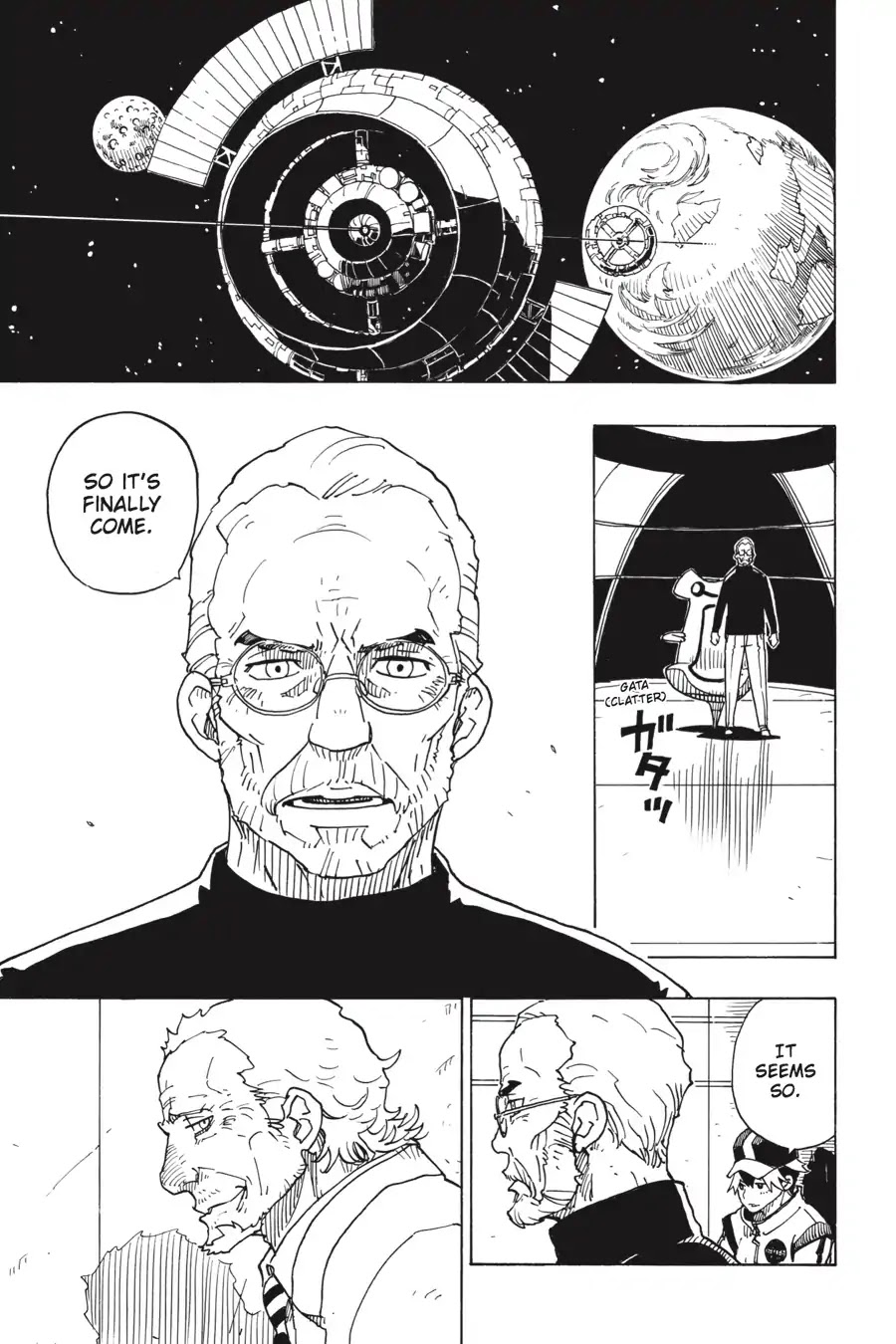 Dimension W Chapter 100 page 19 - Chapter 100: The Quaking World