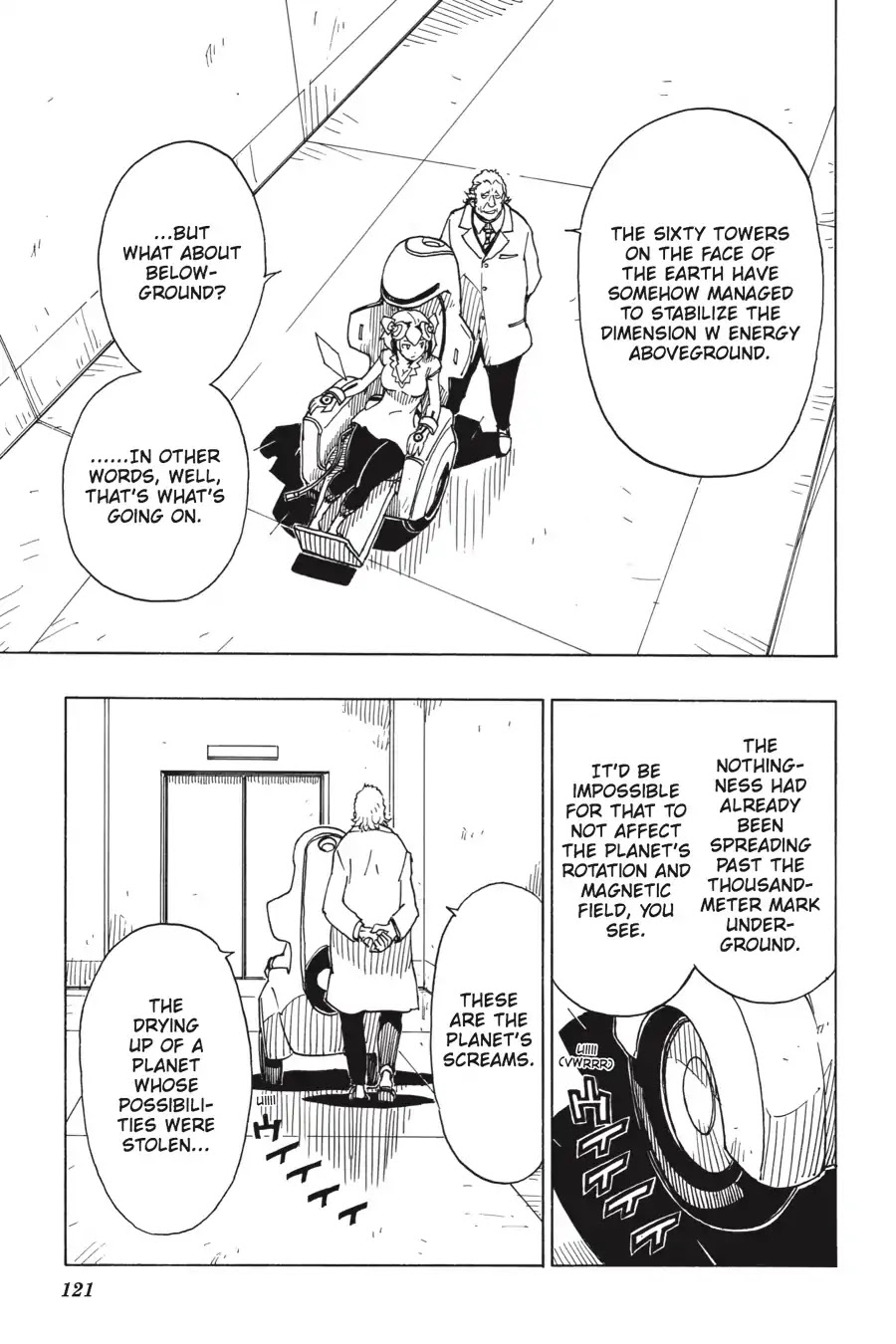 Dimension W Chapter 100 page 21 - Chapter 100: The Quaking World