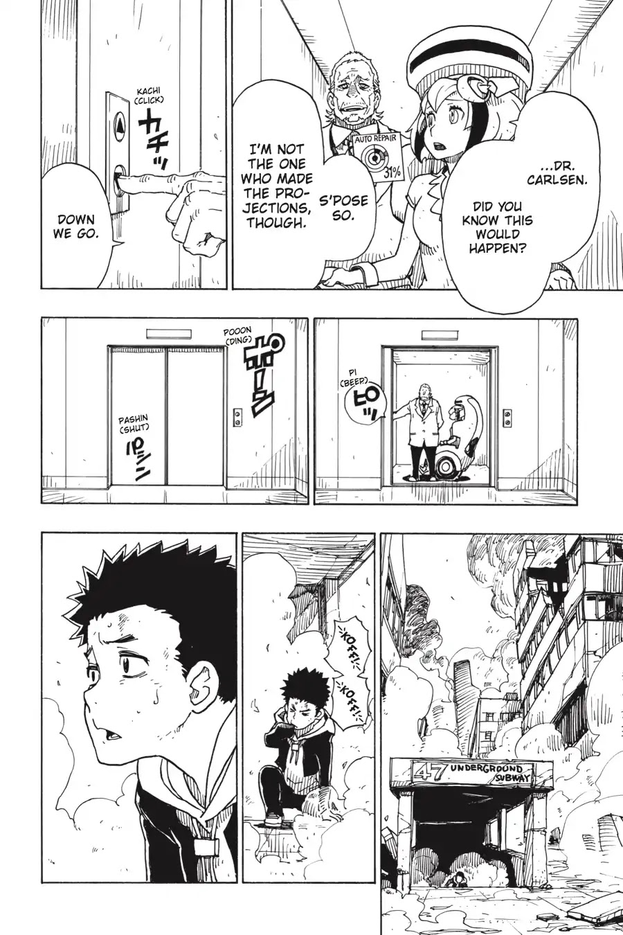 Dimension W Chapter 100 page 22 - Chapter 100: The Quaking World