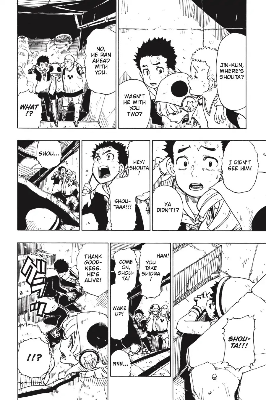 Dimension W Chapter 100 page 24 - Chapter 100: The Quaking World