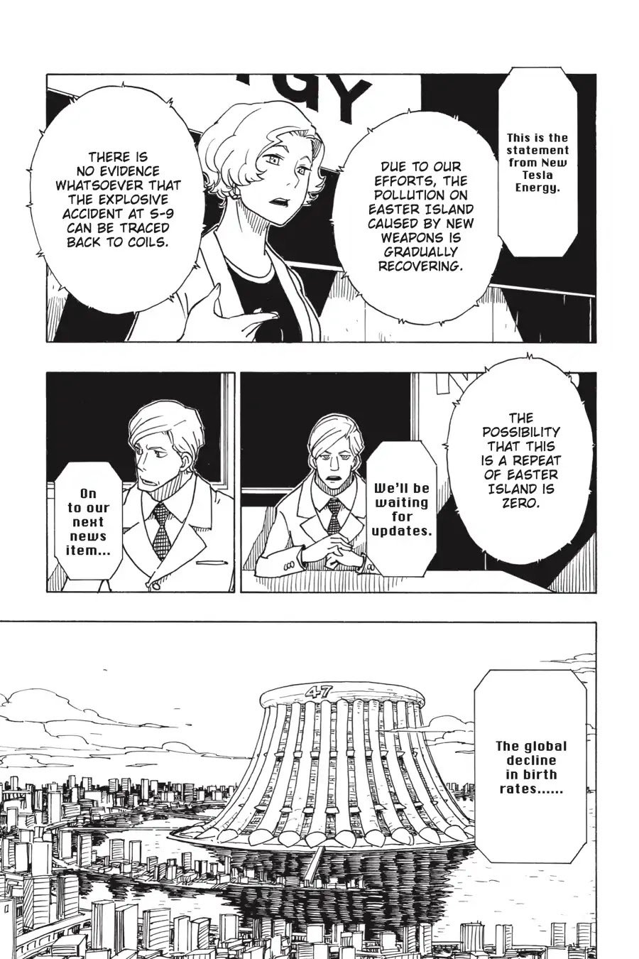 Dimension W Chapter 100 page 7 - Chapter 100: The Quaking World