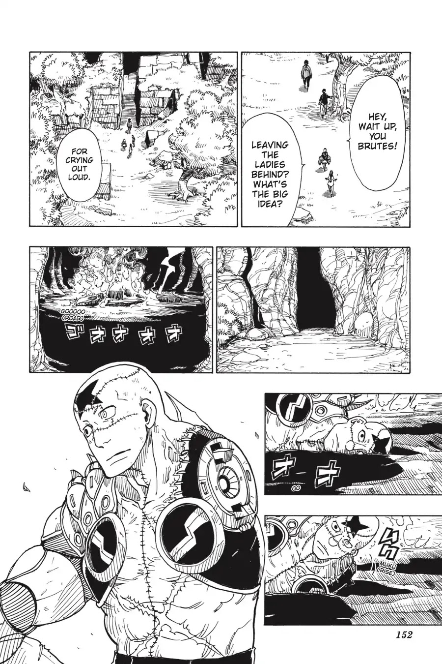 Dimension W Chapter 101 page 20 - Chapter 101: The Depths Of Hell