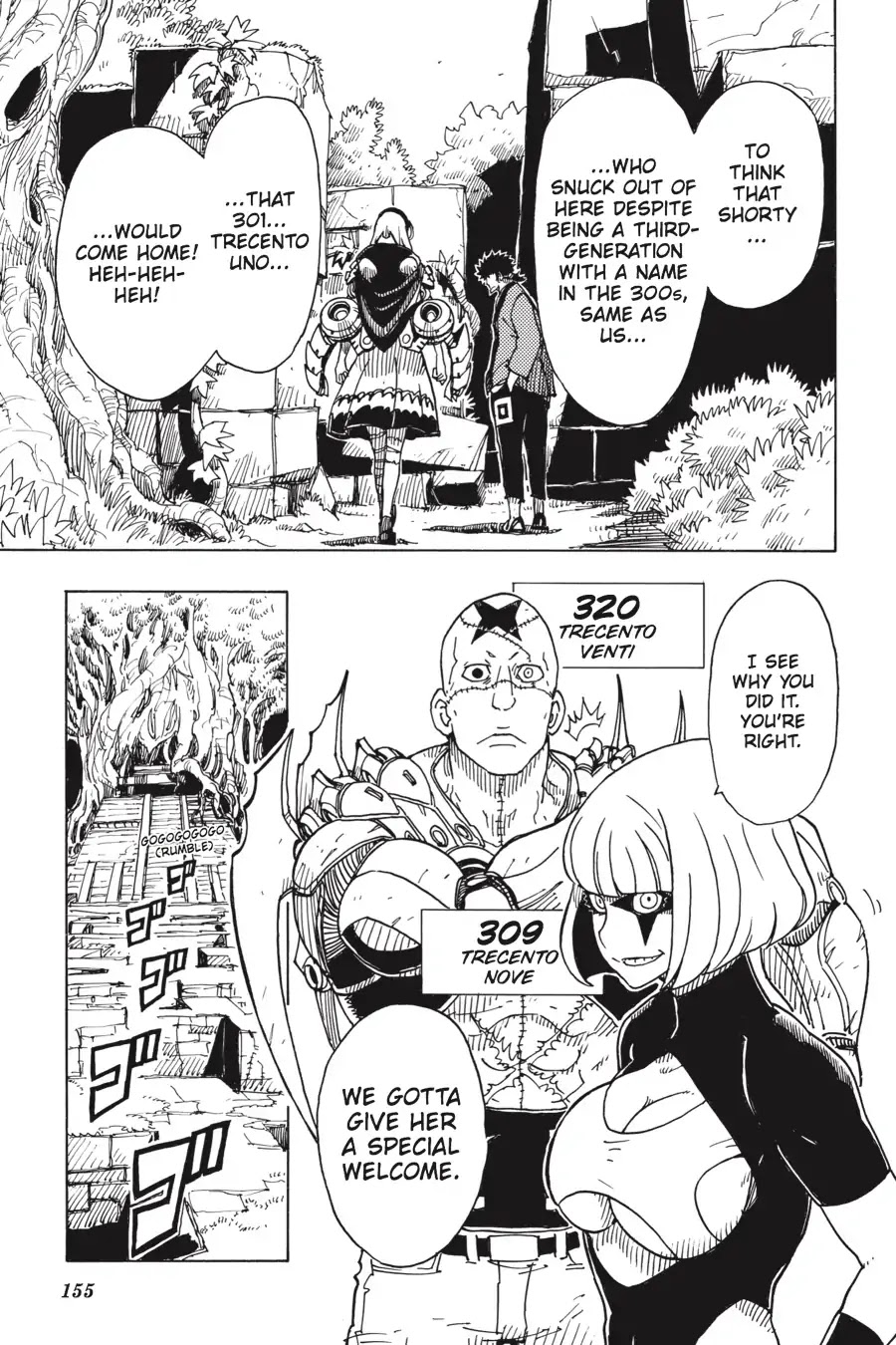 Dimension W Chapter 101 page 23 - Chapter 101: The Depths Of Hell