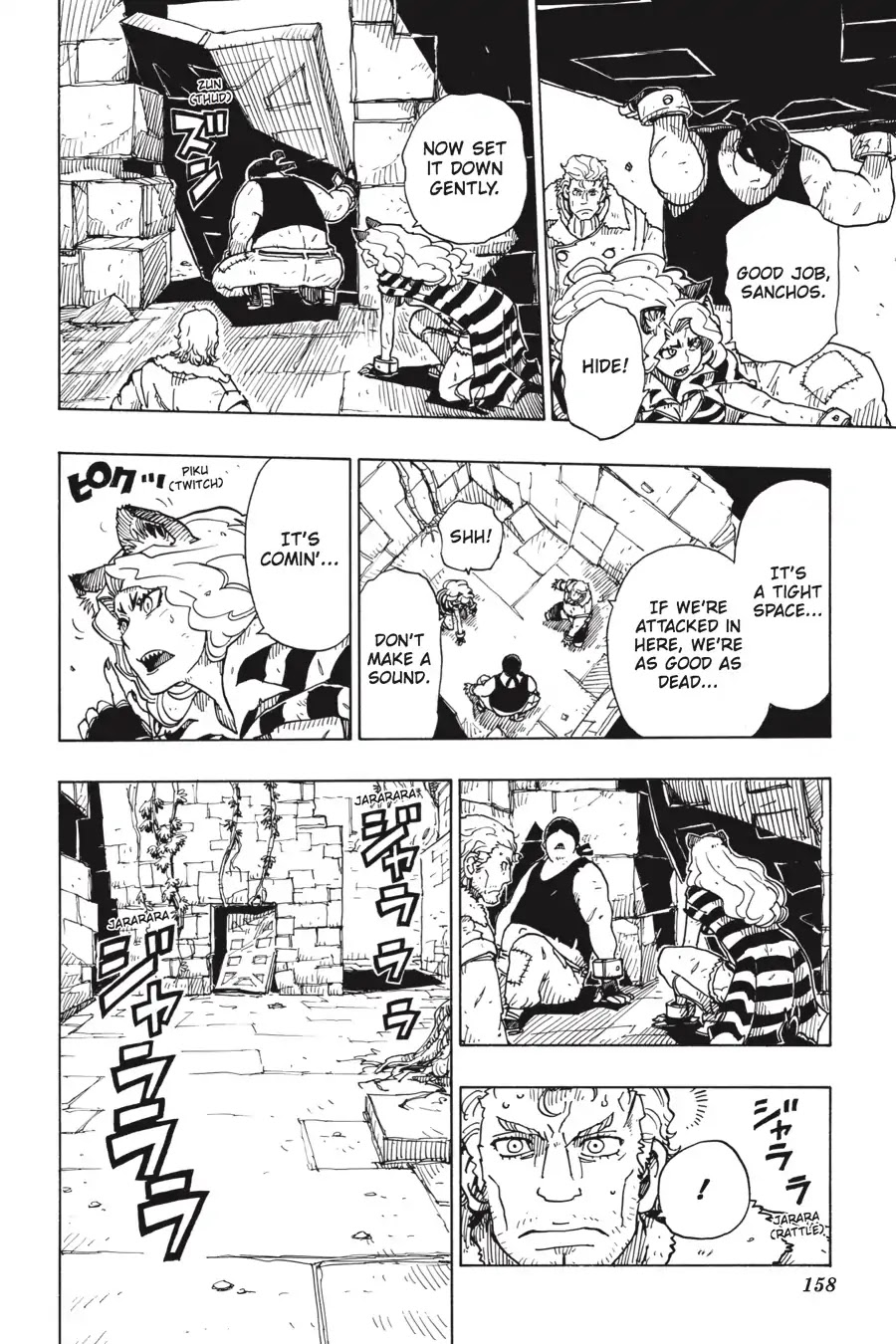 Dimension W Chapter 101 page 26 - Chapter 101: The Depths Of Hell