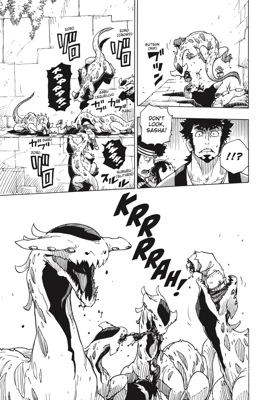 Dimension W Chapter 102 page 13 - Chapter 102: Underground World