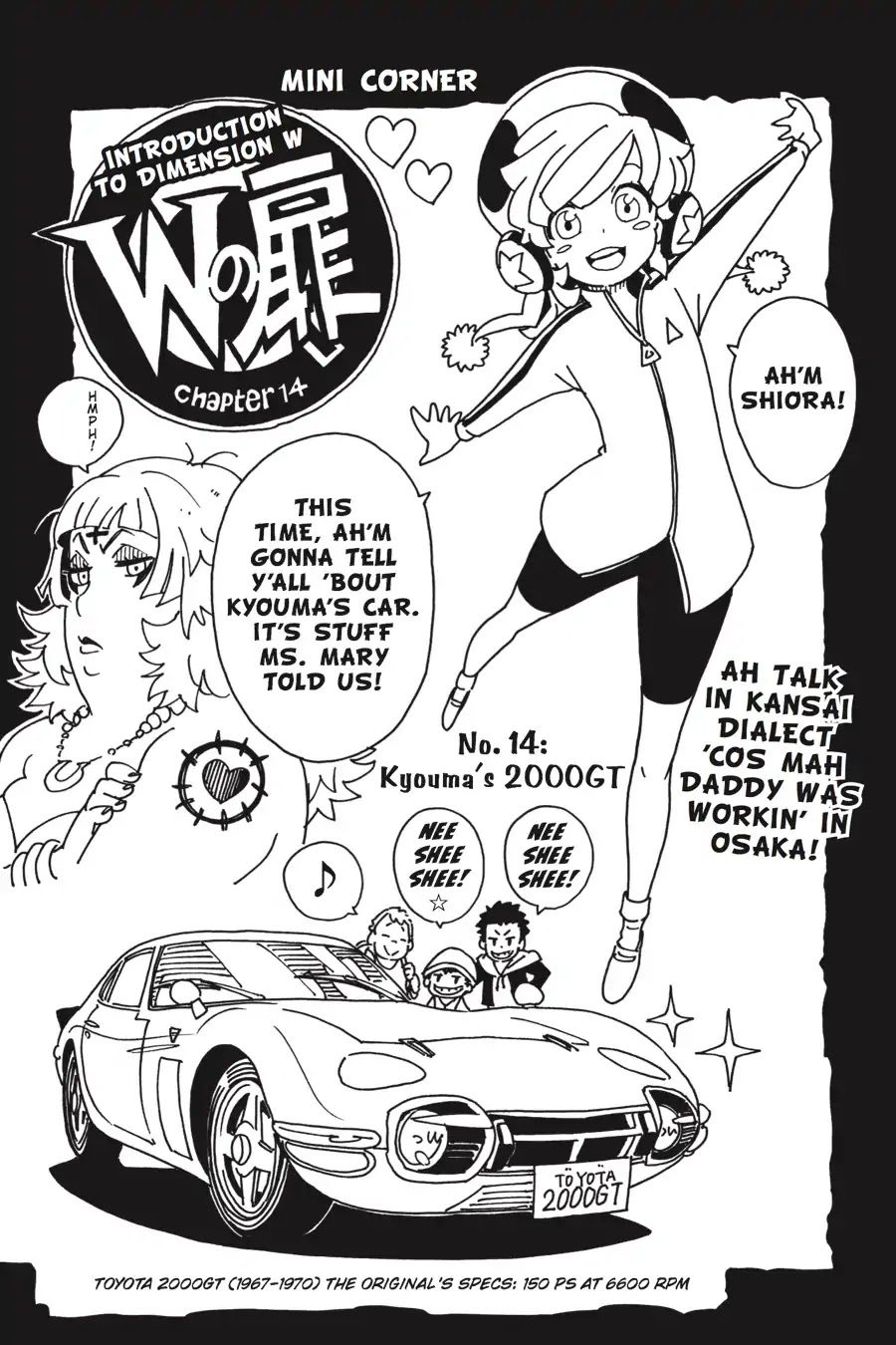 Dimension W Chapter 102 page 34 - Chapter 102: Underground World