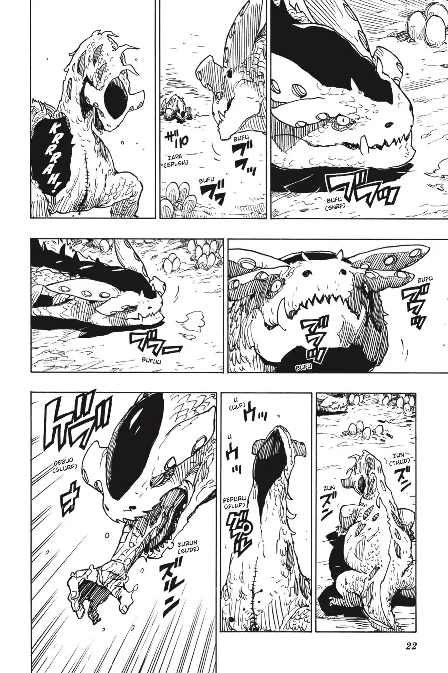 Dimension W Chapter 103 page 22 - Chapter 103: Uno & Nove