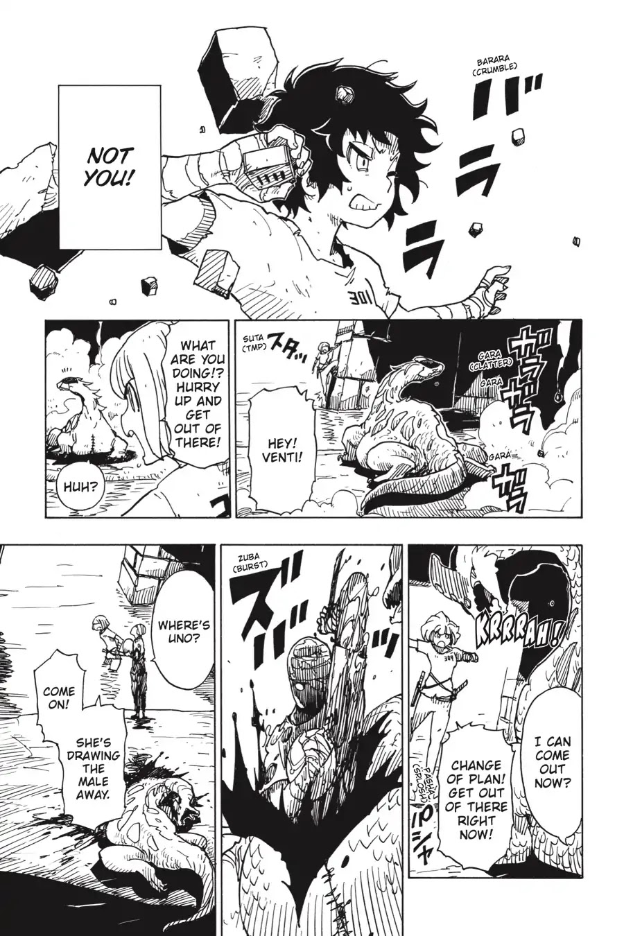 Dimension W Chapter 103 page 29 - Chapter 103: Uno & Nove